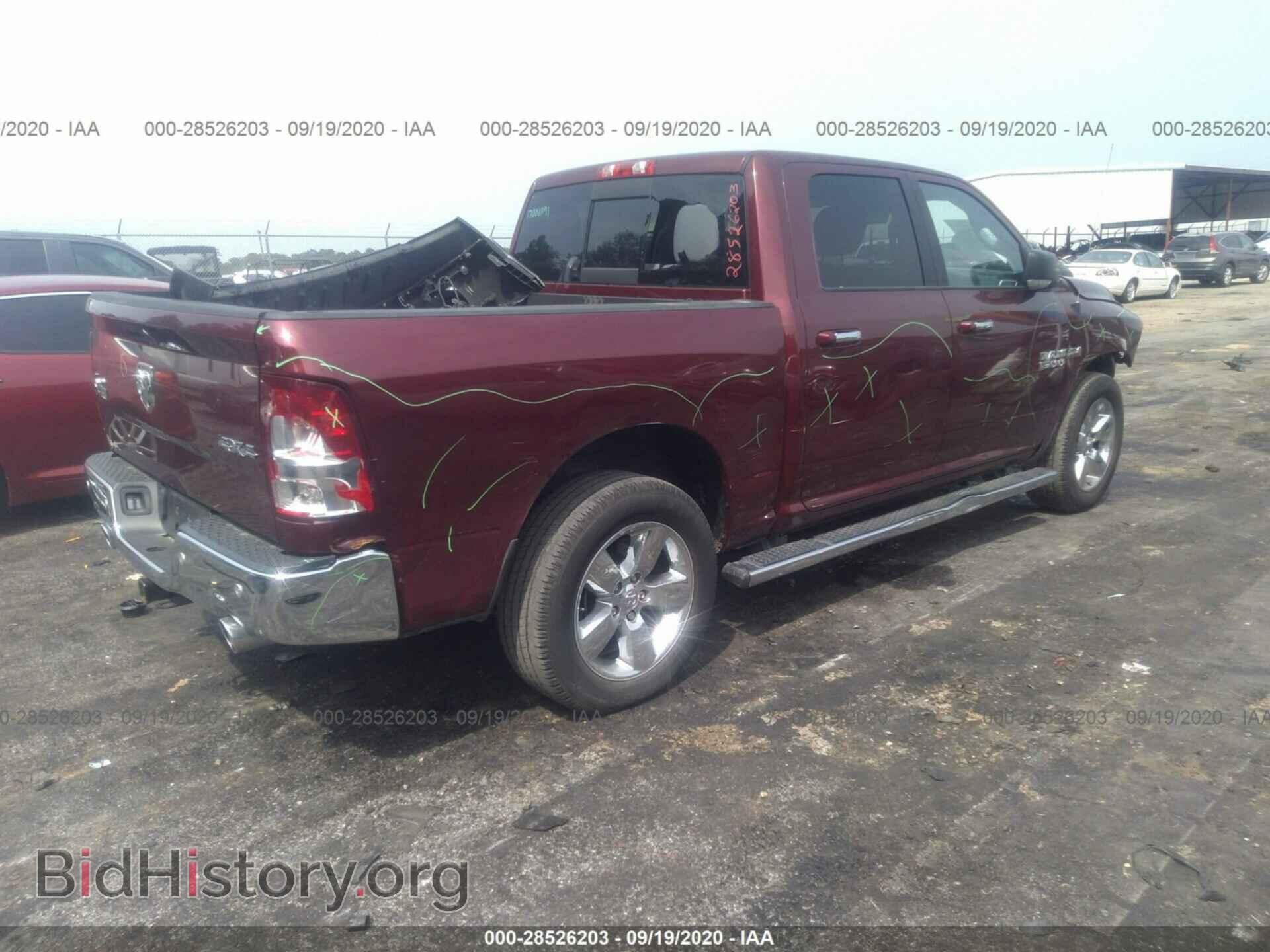 2017 RAM 1500 - VIN: 3C6RR7LTXHG710050 - Photo 4