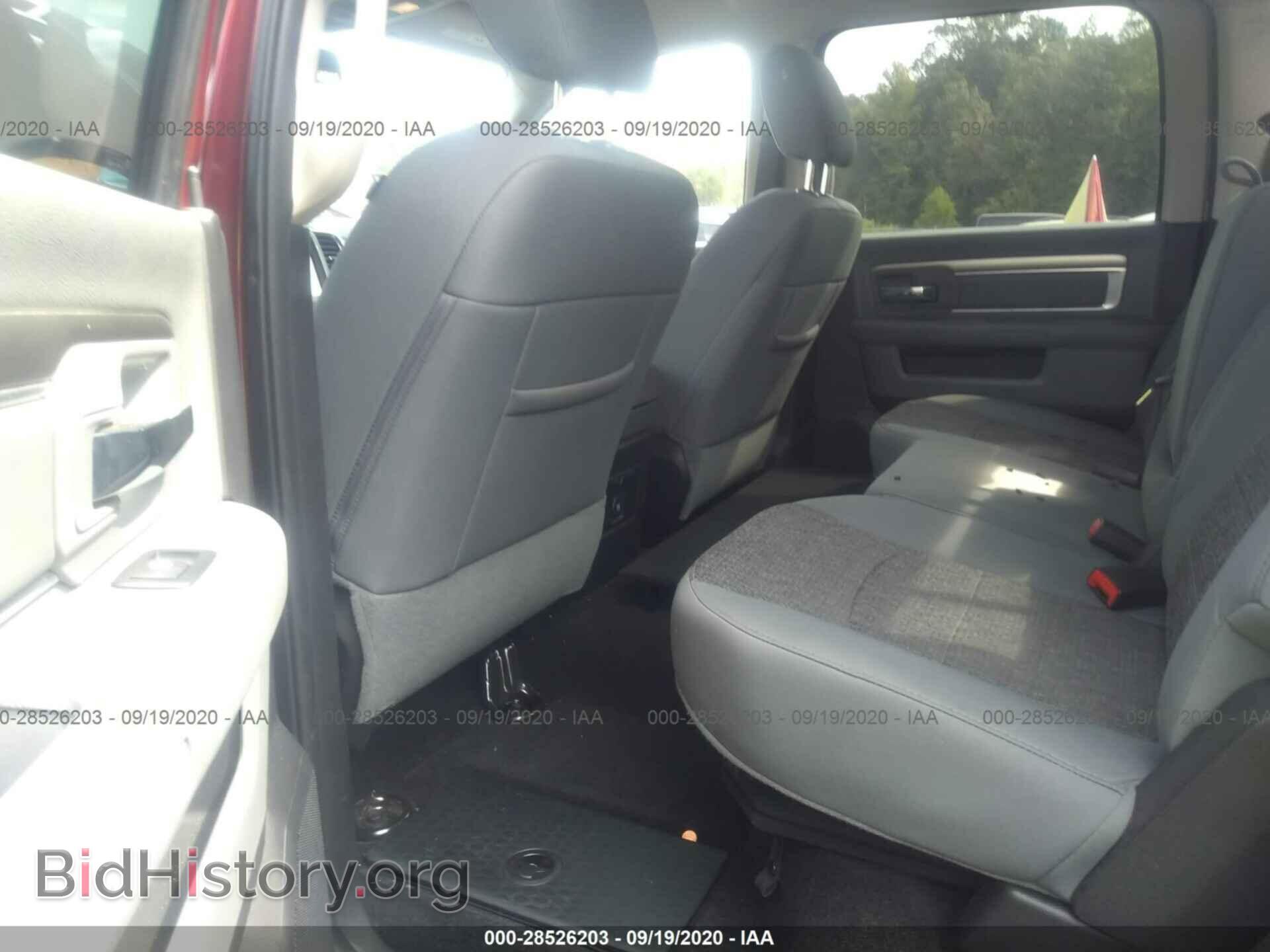 2017 RAM 1500 - VIN: 3C6RR7LTXHG710050 - Photo 8
