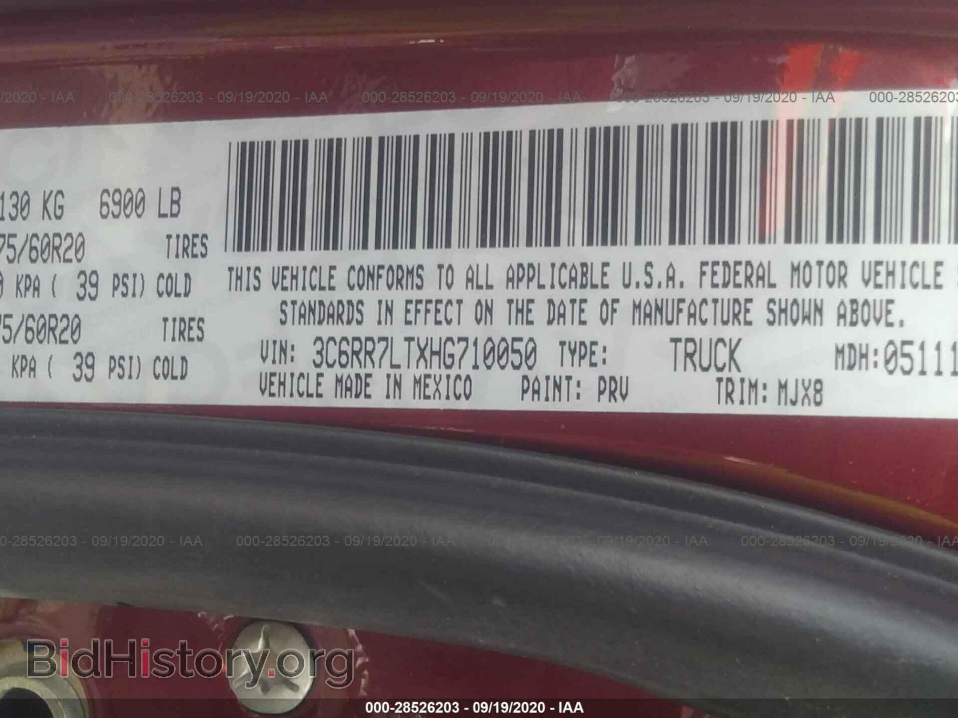 2017 RAM 1500 - VIN: 3C6RR7LTXHG710050 - Photo 9