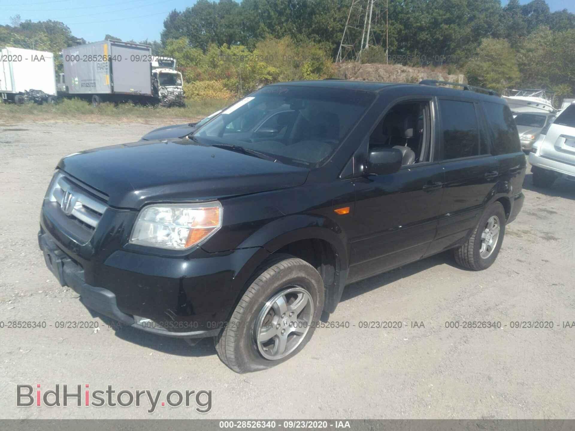 2008 HONDA PILOT - VIN: 5FNYF18548B017159 - Фото 2