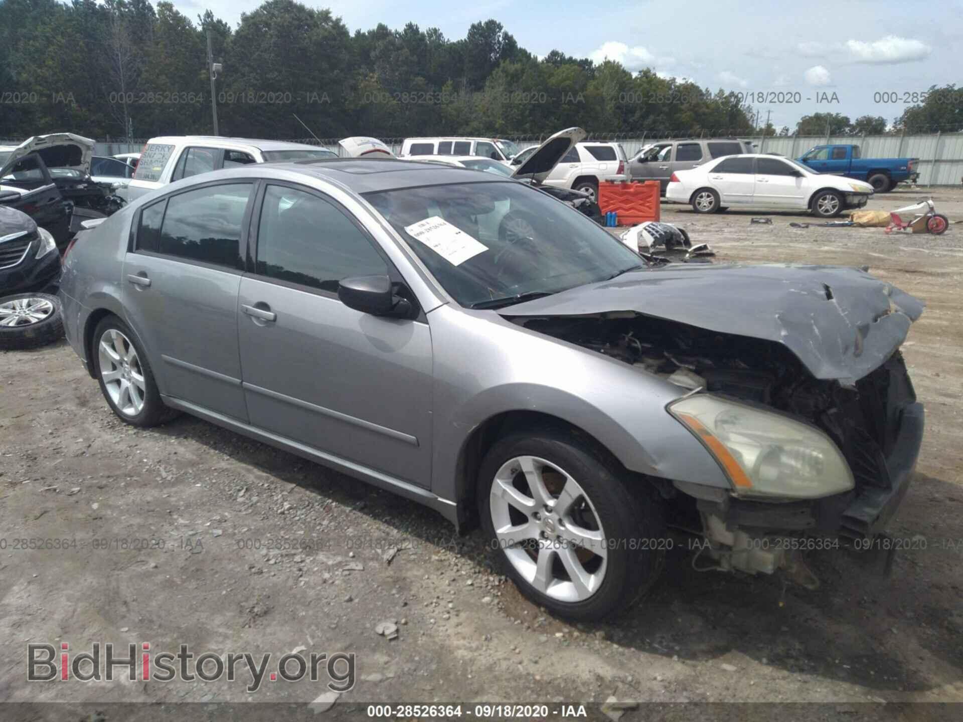 Photo 1N4BA41E77C850083 - NISSAN MAXIMA 2007