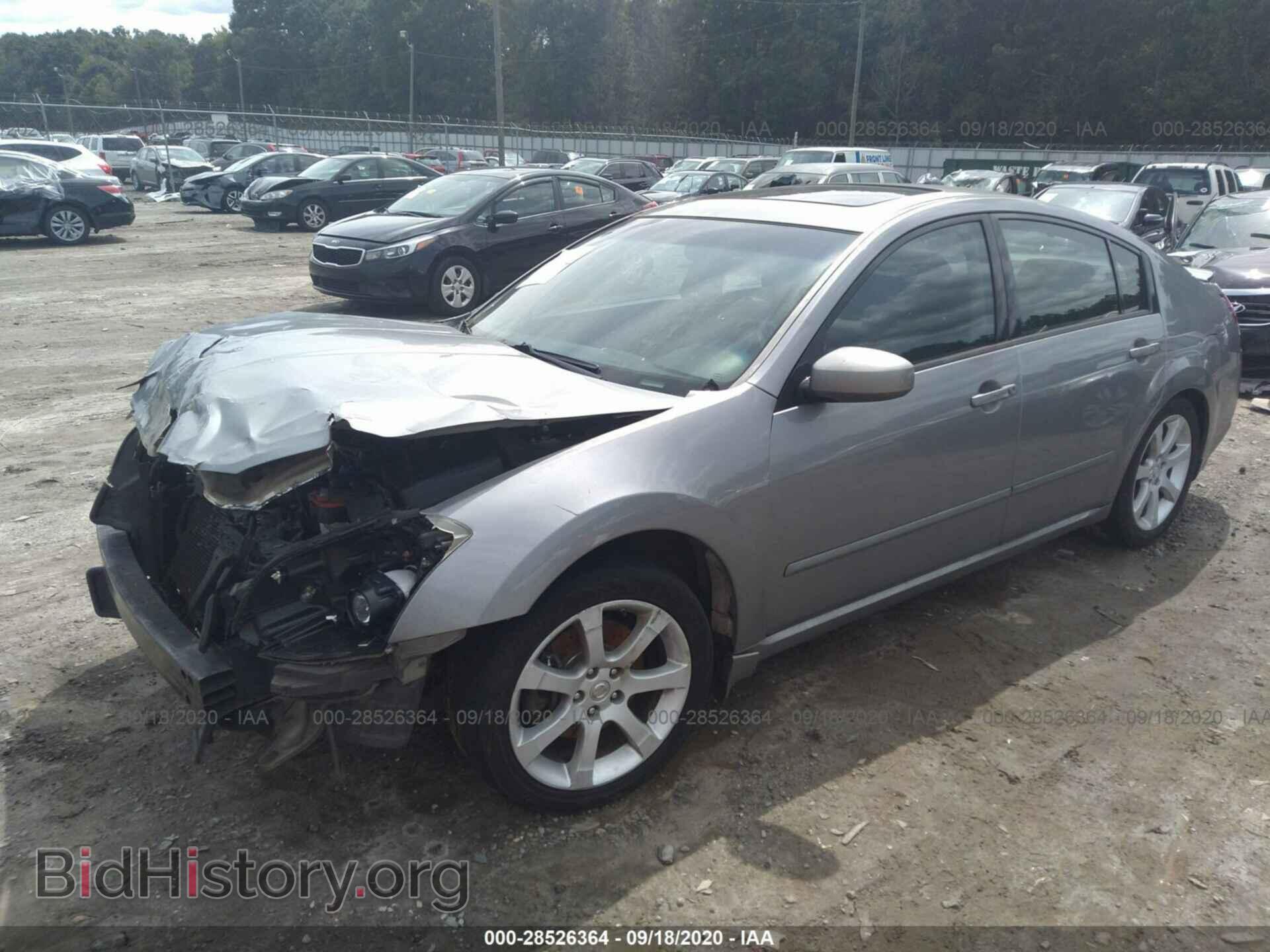2007 NISSAN MAXIMA - VIN: 1N4BA41E77C850083 - Фото 2