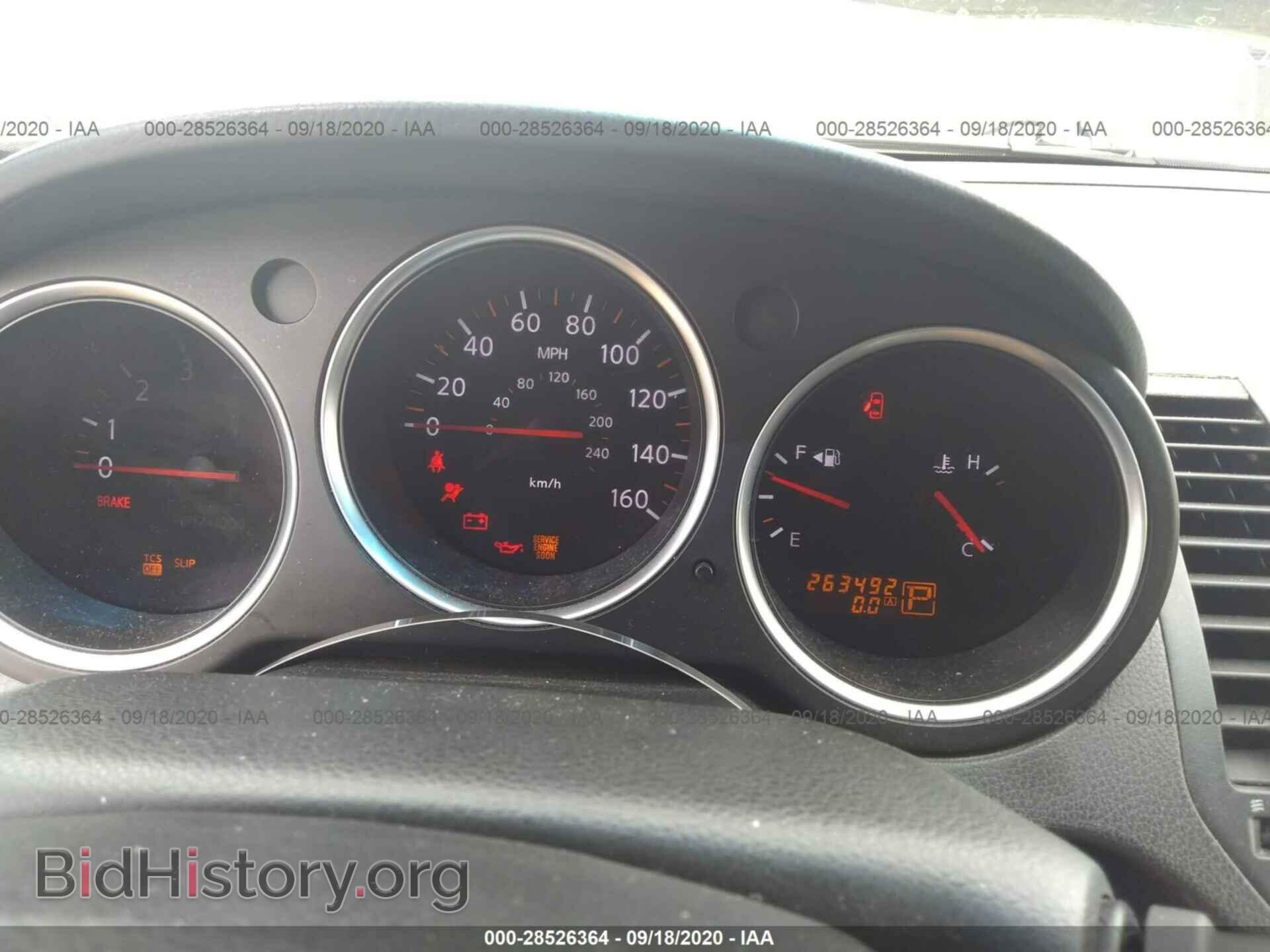 2007 NISSAN MAXIMA - VIN: 1N4BA41E77C850083 - Фото 7