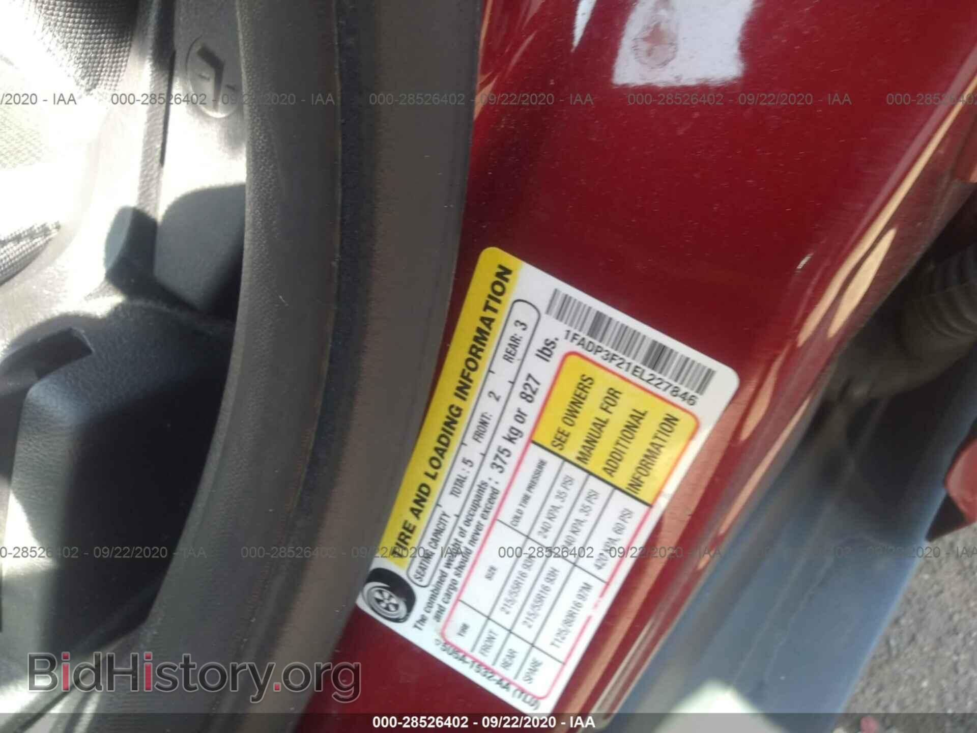 2014 FORD FOCUS - VIN: 1FADP3F21EL227846 - Фото 9