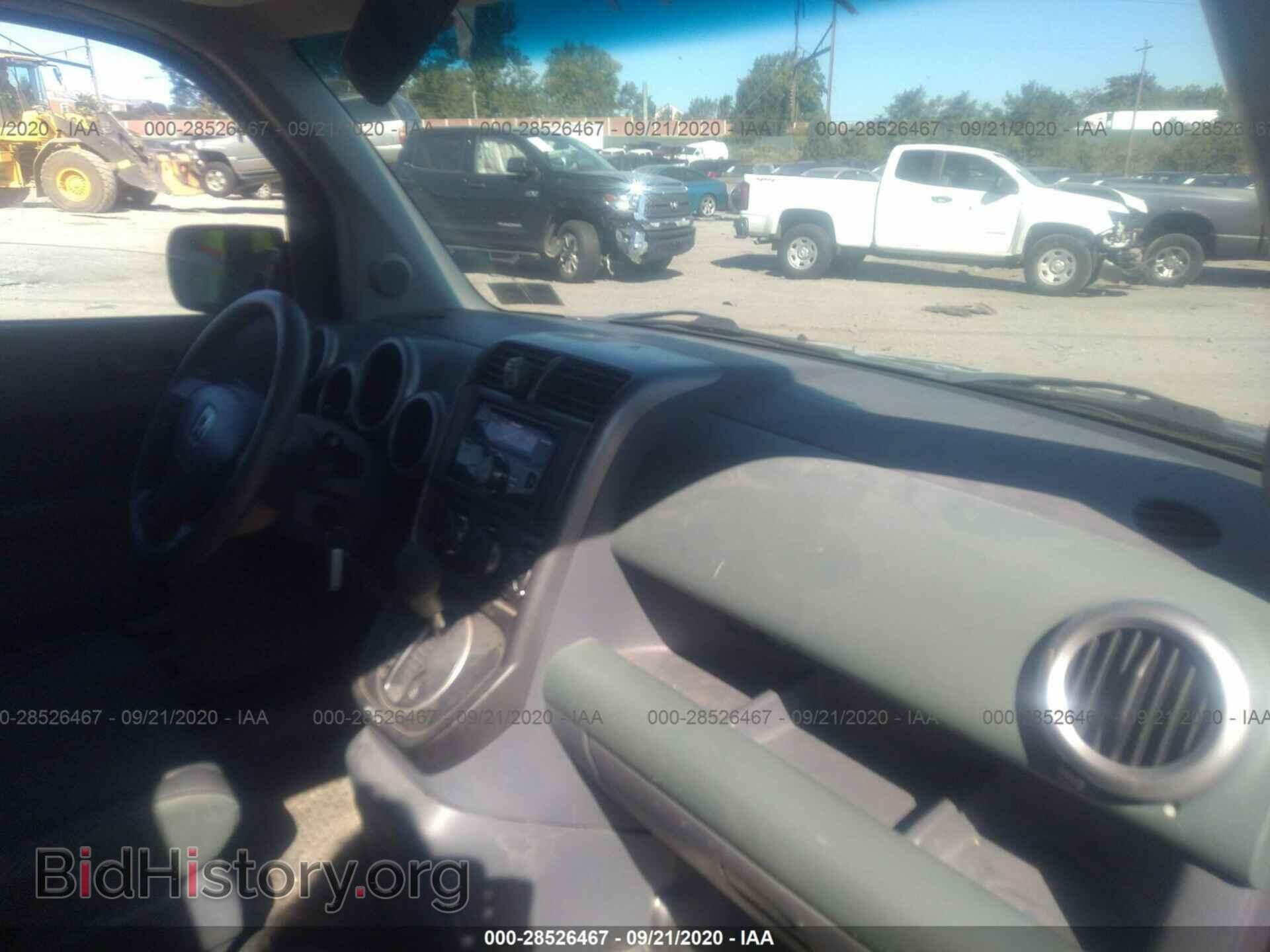 2003 HONDA ELEMENT - VIN: 5J6YH28573L033744 - Photo 5