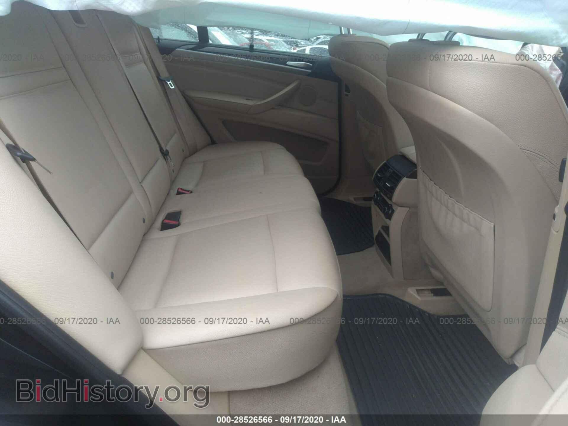 2012 BMW X5 - VIN: 5UXZW0C54C0B89478 - Фото 8