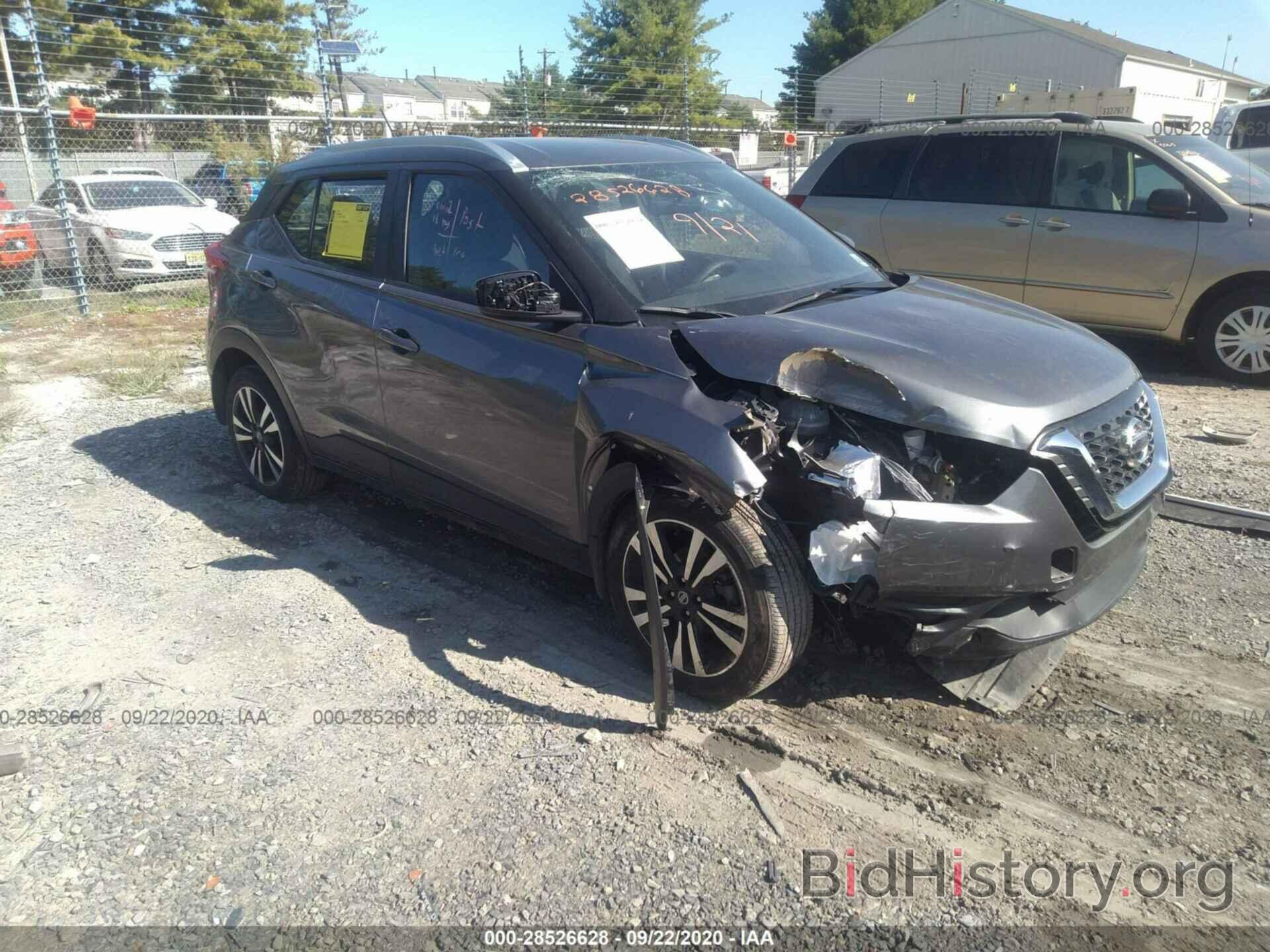 Photo 3N1CP5CU6KL491512 - NISSAN KICKS 2019