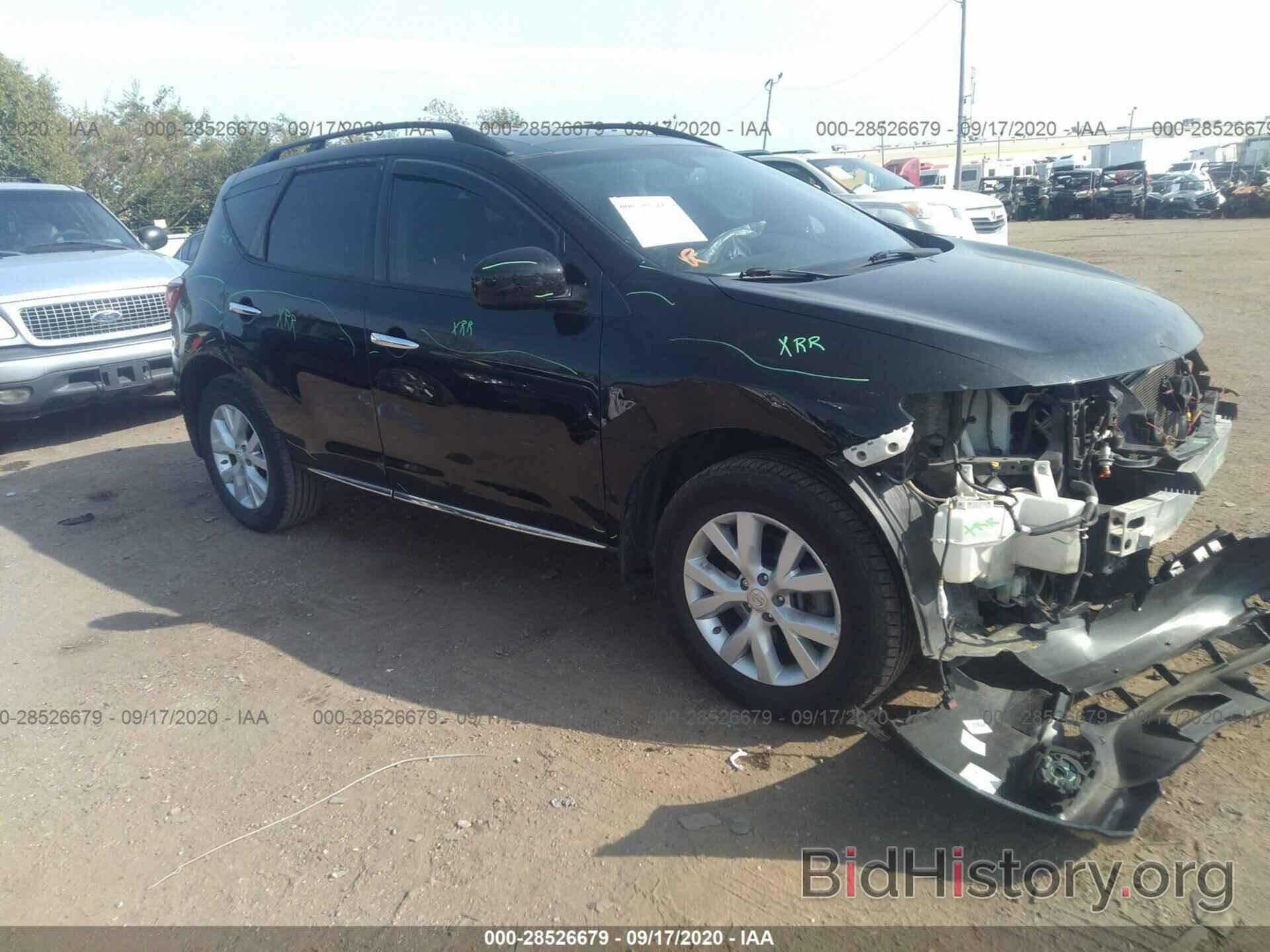 Photo JN8AZ1MU2BW060573 - NISSAN MURANO 2011