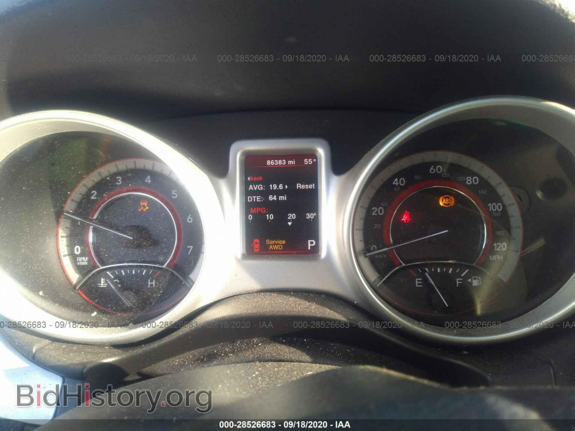2017 DODGE JOURNEY - VIN: 3C4PDDBGXHT578030 - Фото 7