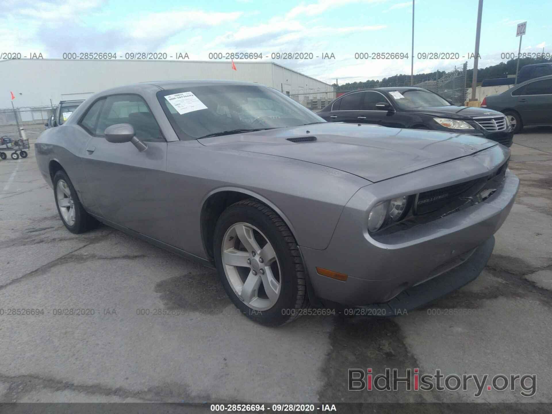 Фотография 2C3CDYAG1DH695395 - DODGE CHALLENGER 2013