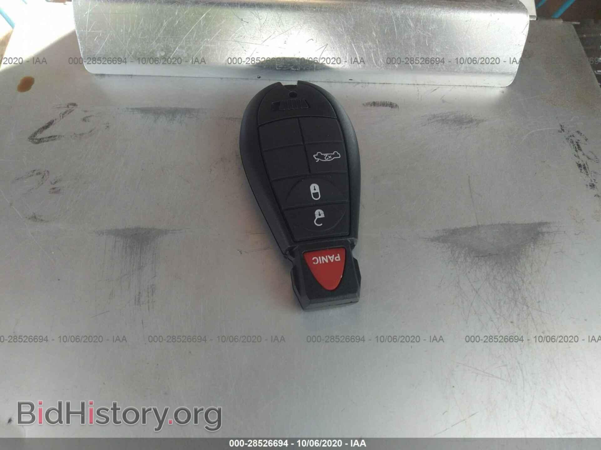 2013 DODGE CHALLENGER - VIN: 2C3CDYAG1DH695395 - Фото 11
