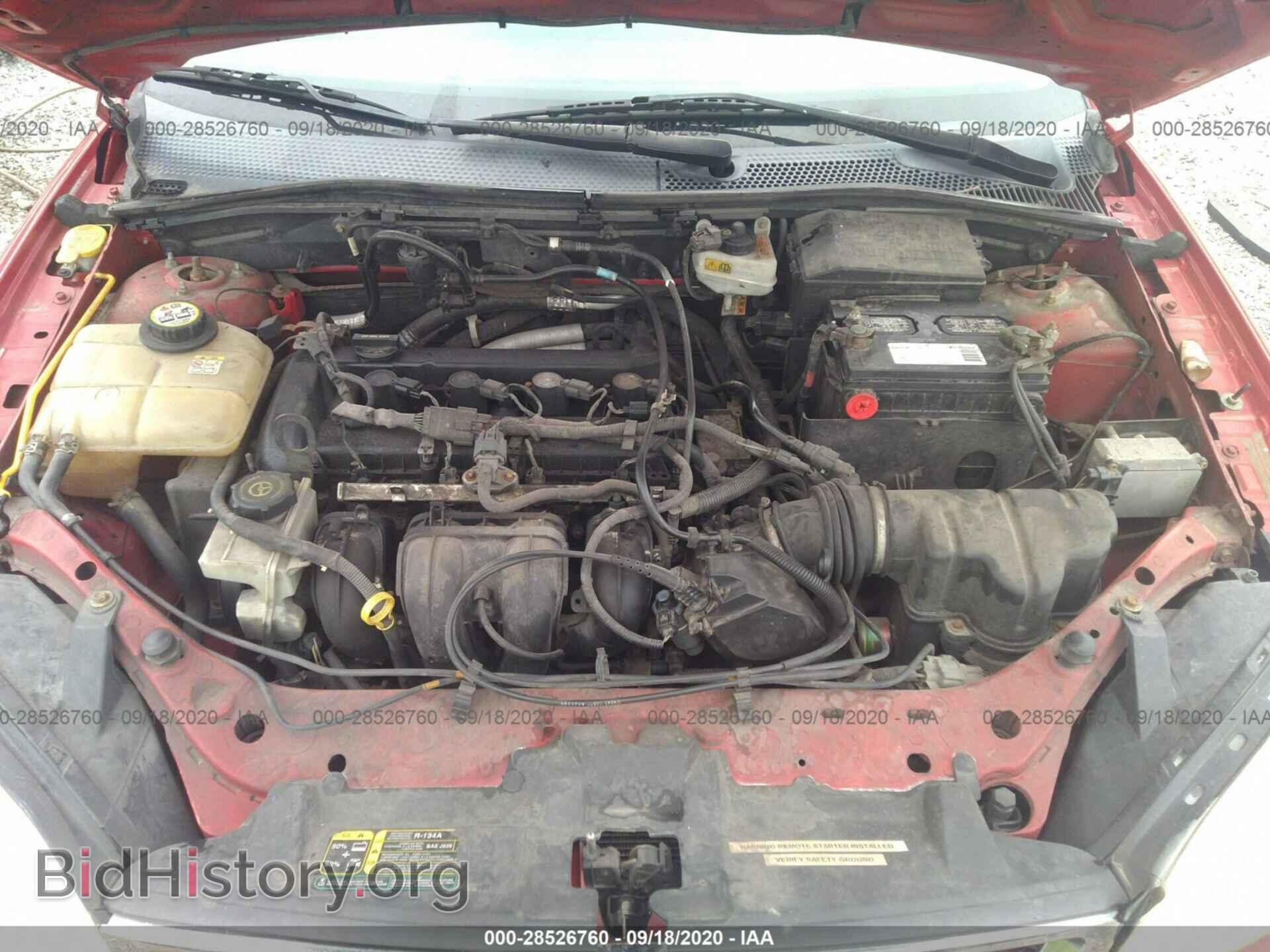 2007 FORD FOCUS - VIN: 1FAHP37N87W188376 - Фото 8
