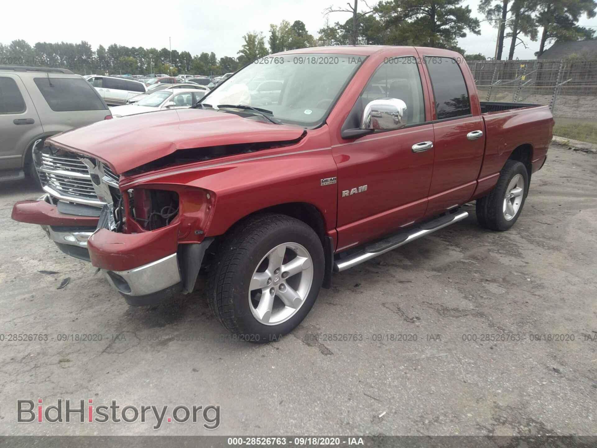 2008 DODGE RAM 1500 - VIN: 1D7HA18288S610343 - Фото 2