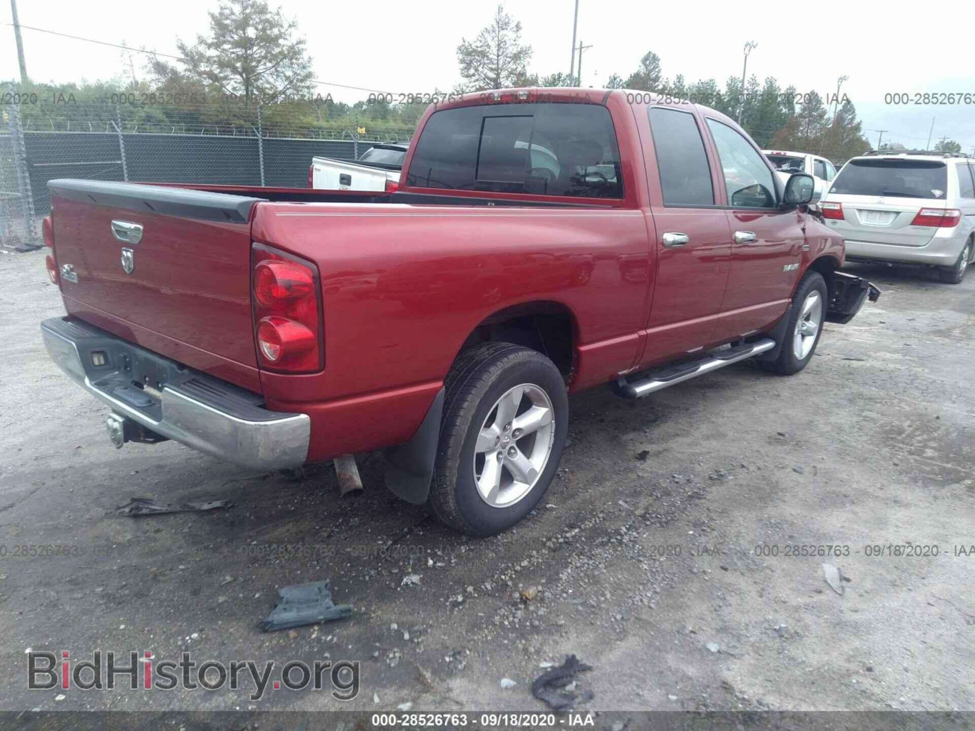 2008 DODGE RAM 1500 - VIN: 1D7HA18288S610343 - Фото 4