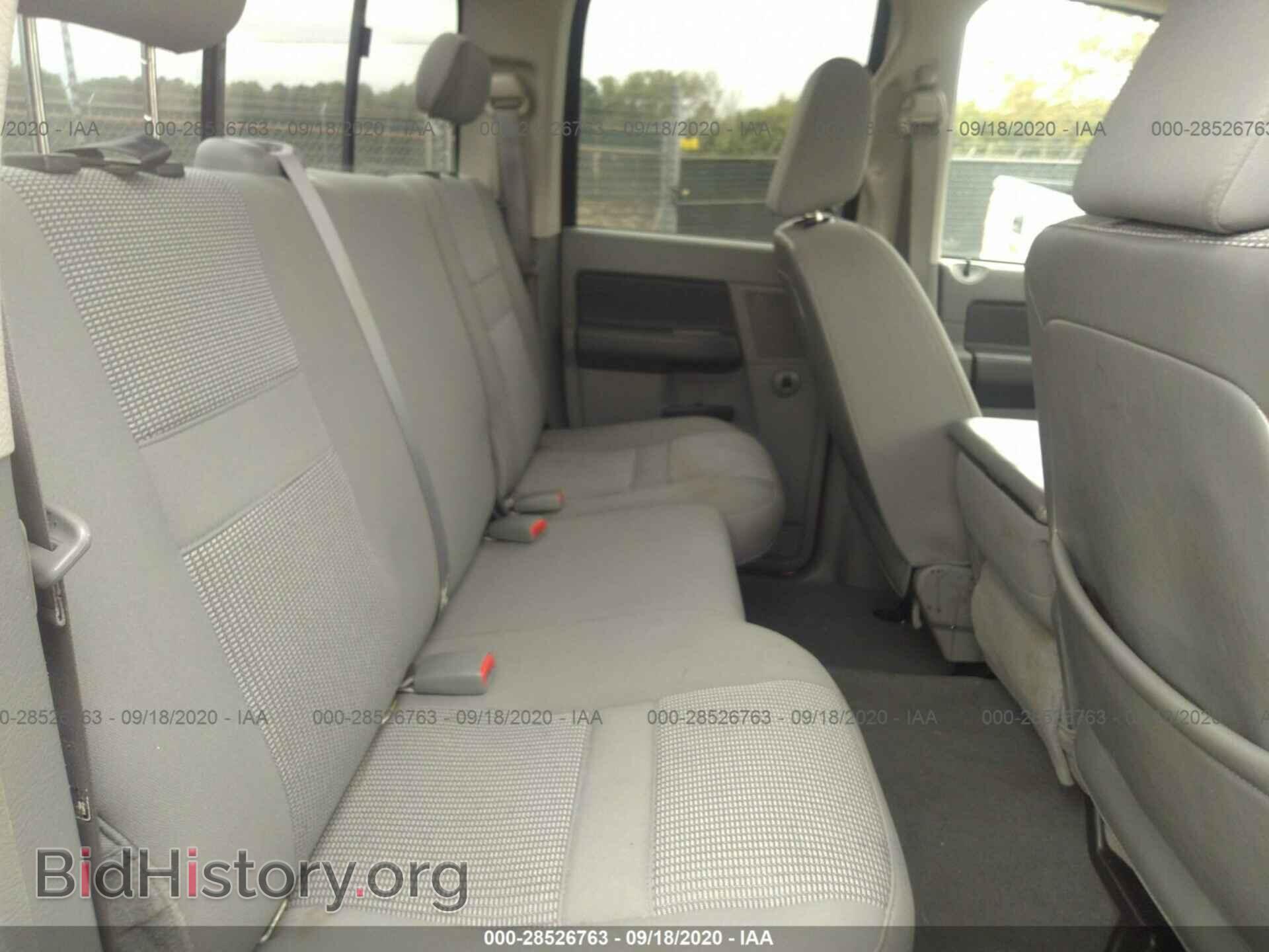 2008 DODGE RAM 1500 - VIN: 1D7HA18288S610343 - Фото 8