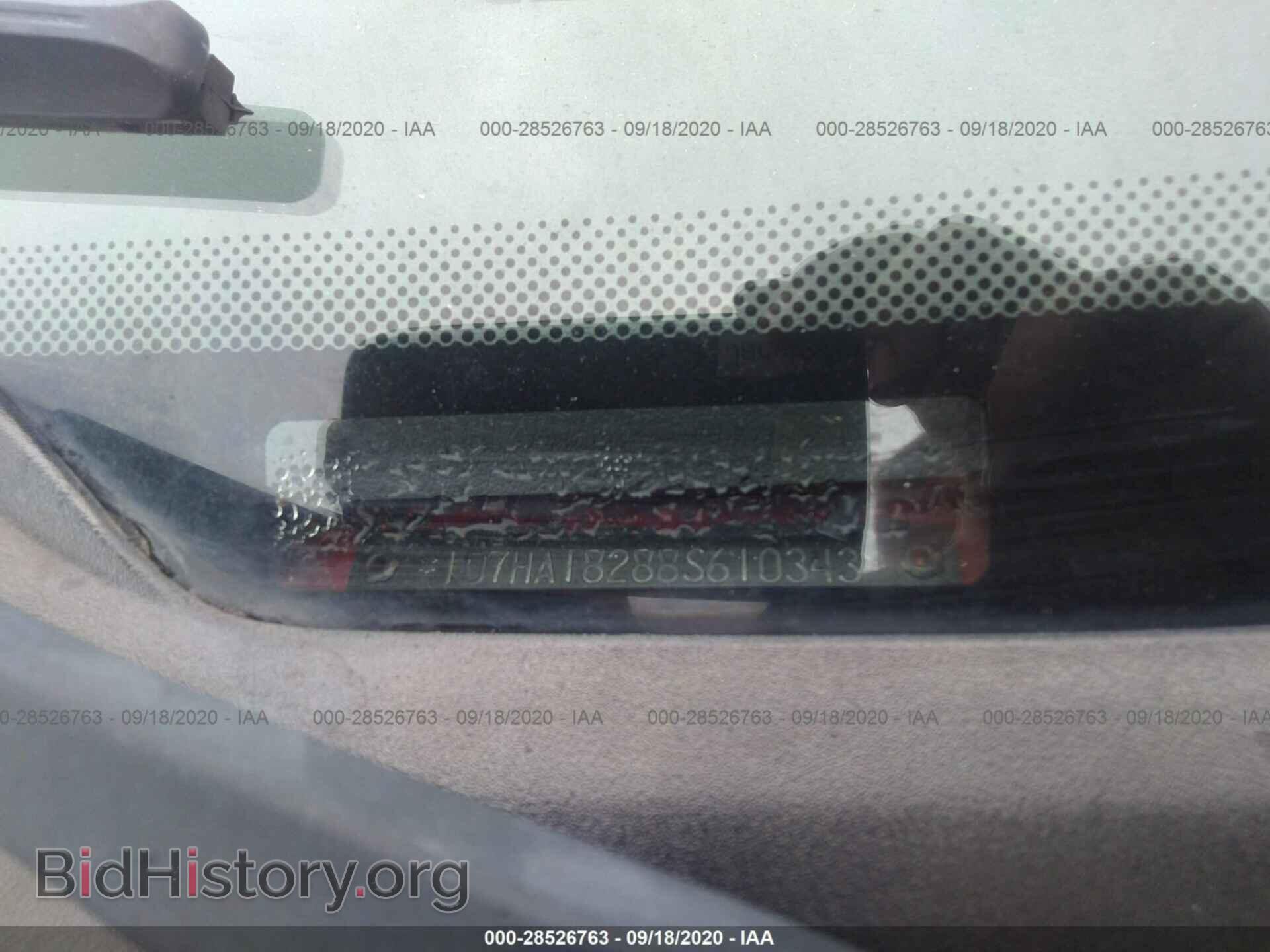 2008 DODGE RAM 1500 - VIN: 1D7HA18288S610343 - Фото 9