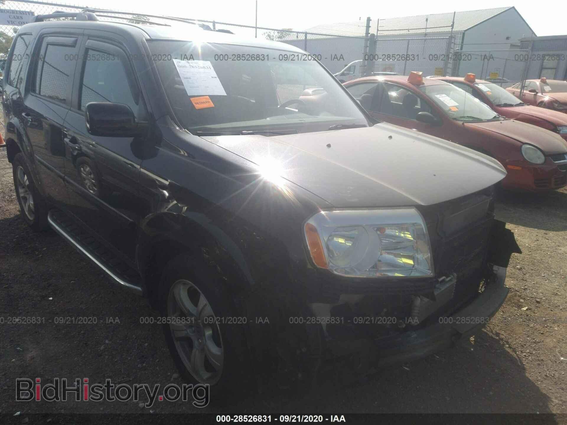 Фотография 5FNYF4H60FB051591 - HONDA PILOT 2015