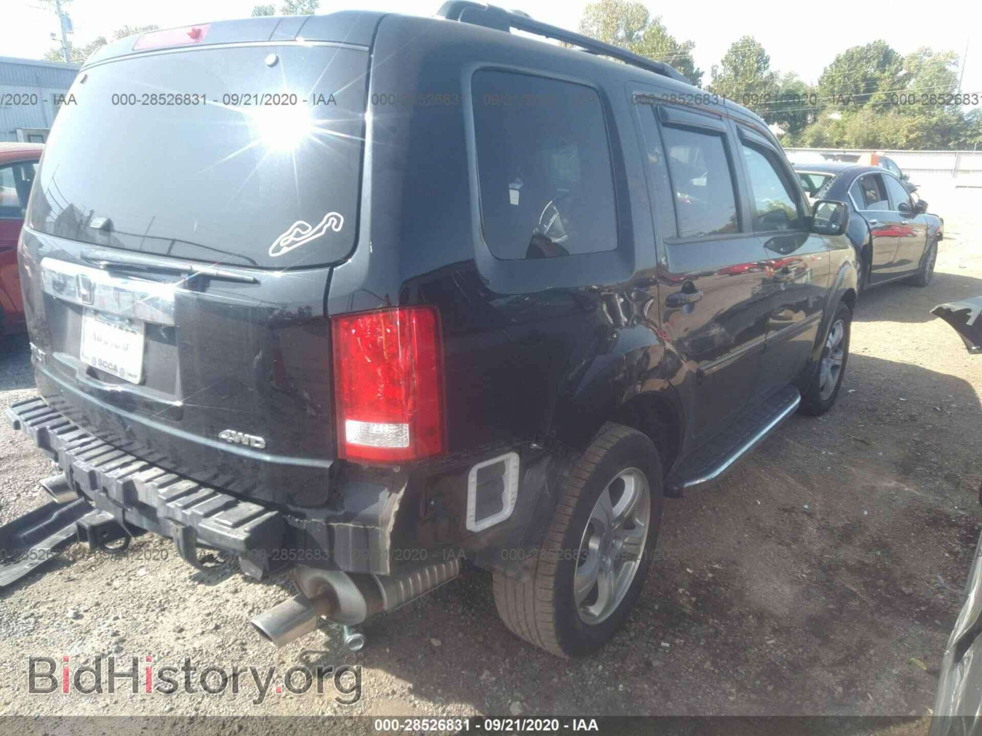 2015 HONDA PILOT - VIN: 5FNYF4H60FB051591 - Фото 4