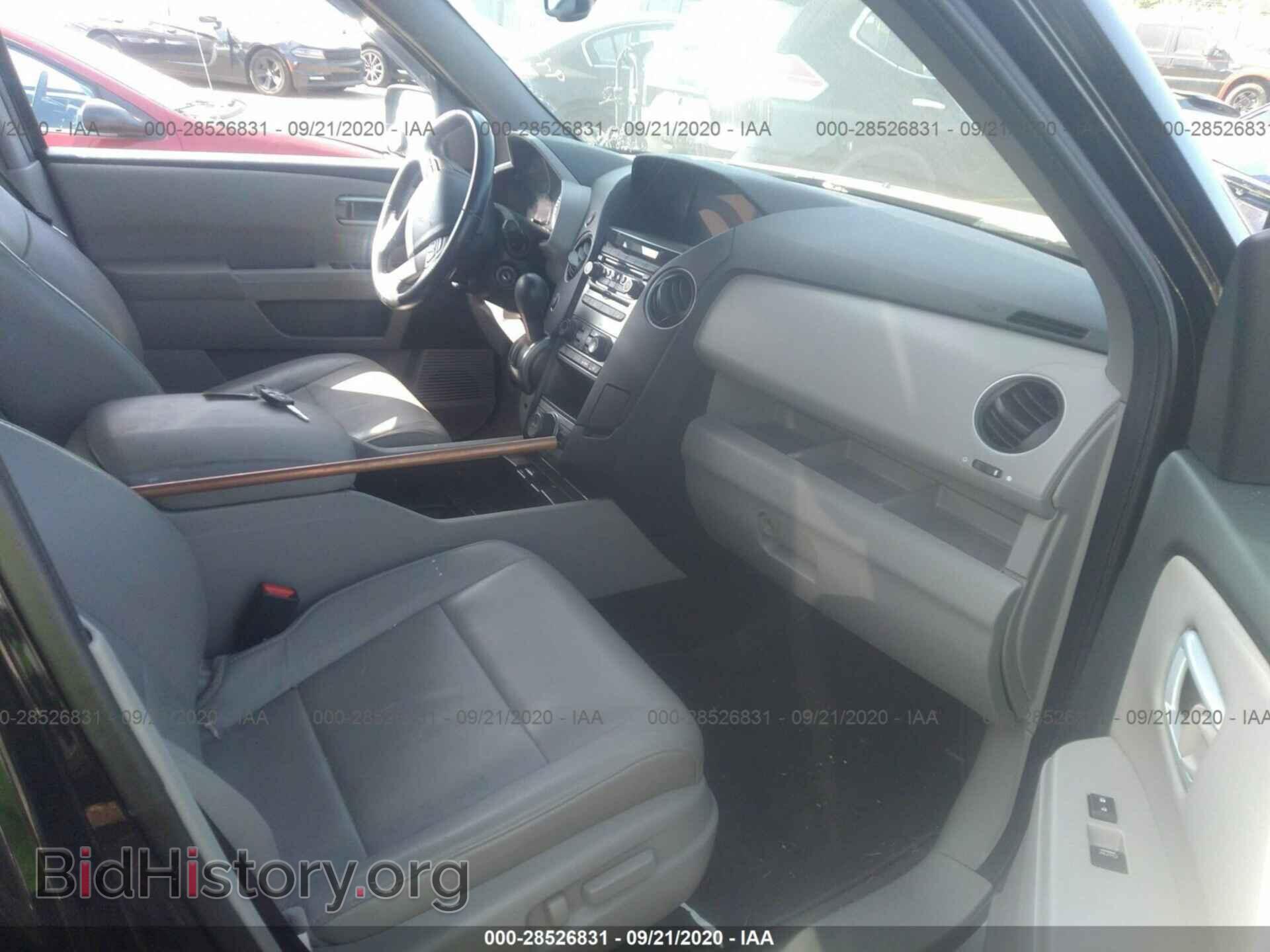 2015 HONDA PILOT - VIN: 5FNYF4H60FB051591 - Фото 5