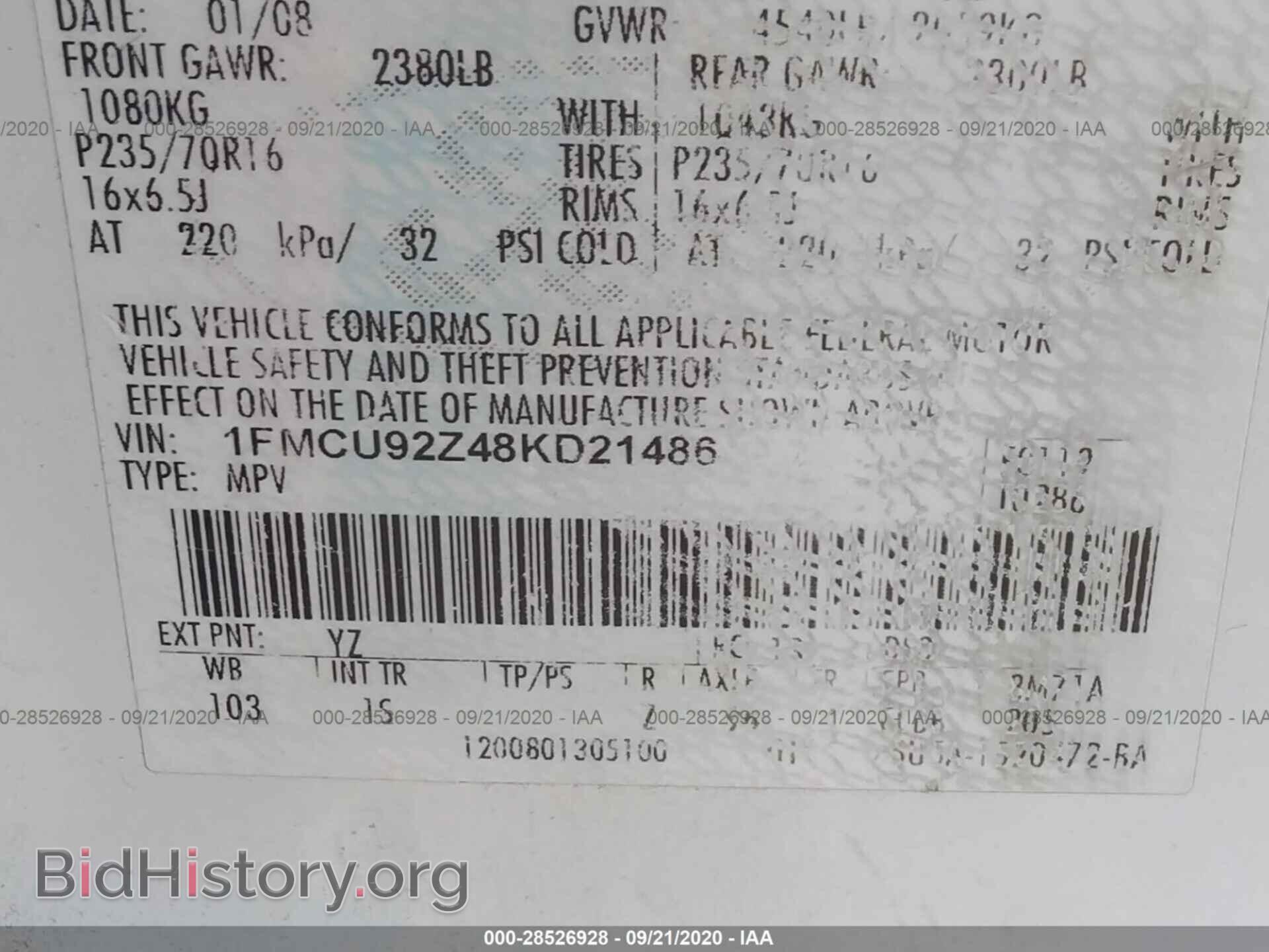 2008 FORD ESCAPE - VIN: 1FMCU92Z48KD21486 - Фото 9