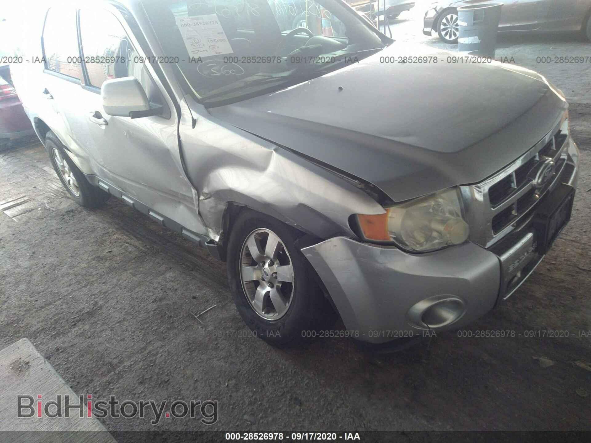 Фотография 1FMCU9EG7CKA10895 - FORD ESCAPE 2012