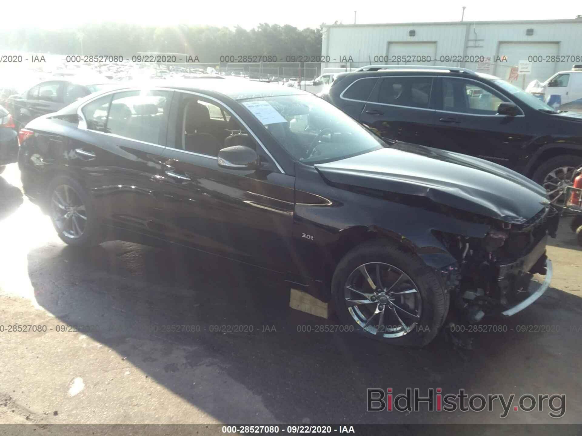 Photo JN1EV7AR7HM839129 - INFINITI Q50 2017