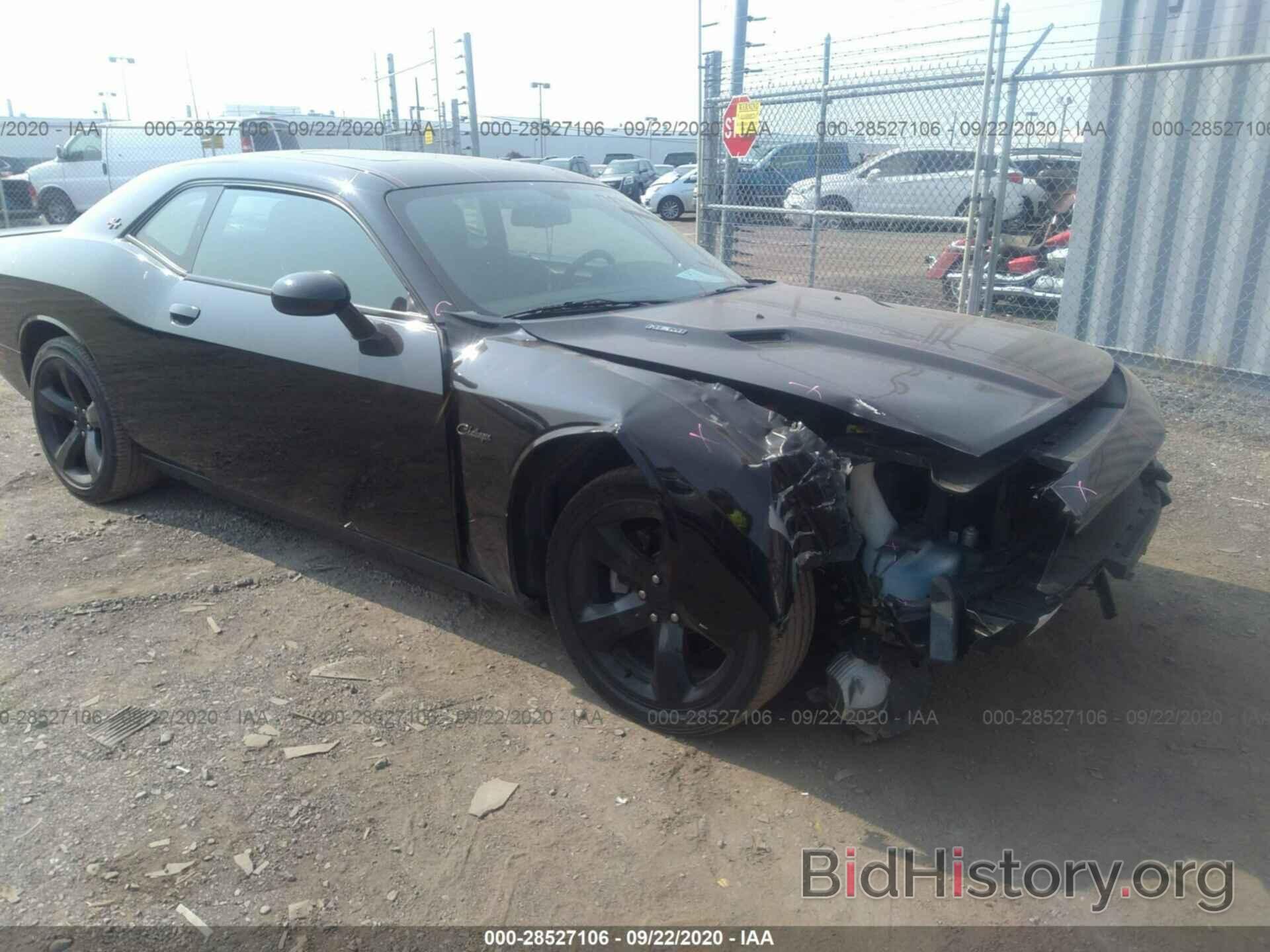 Photo 2C3CDYBT7DH604853 - DODGE CHALLENGER 2013