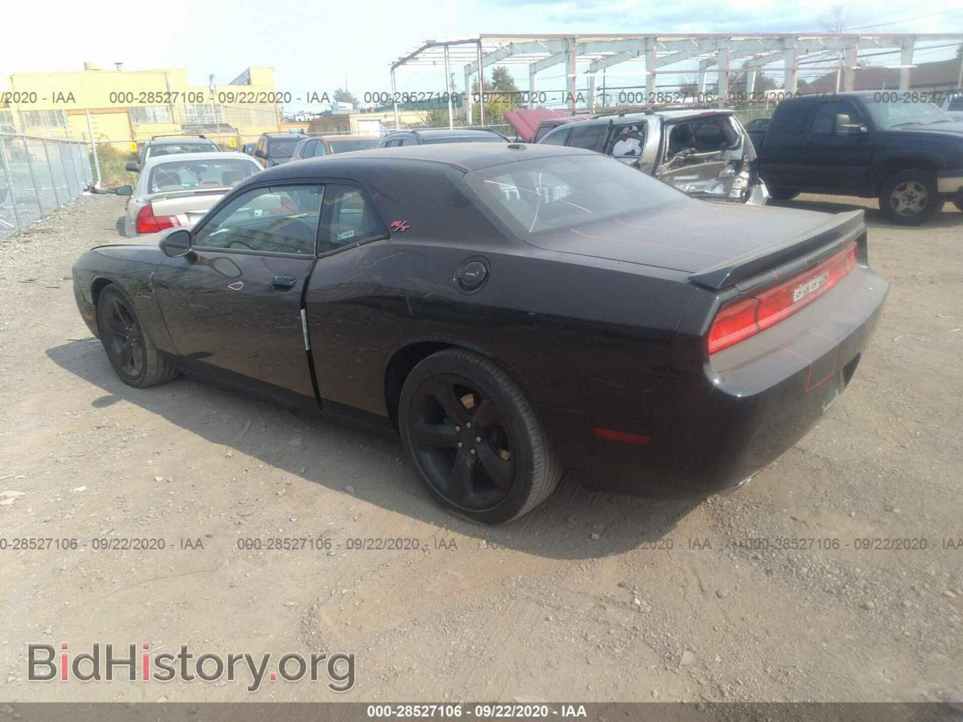 2013 DODGE CHALLENGER - VIN: 2C3CDYBT7DH604853 - Photo 3
