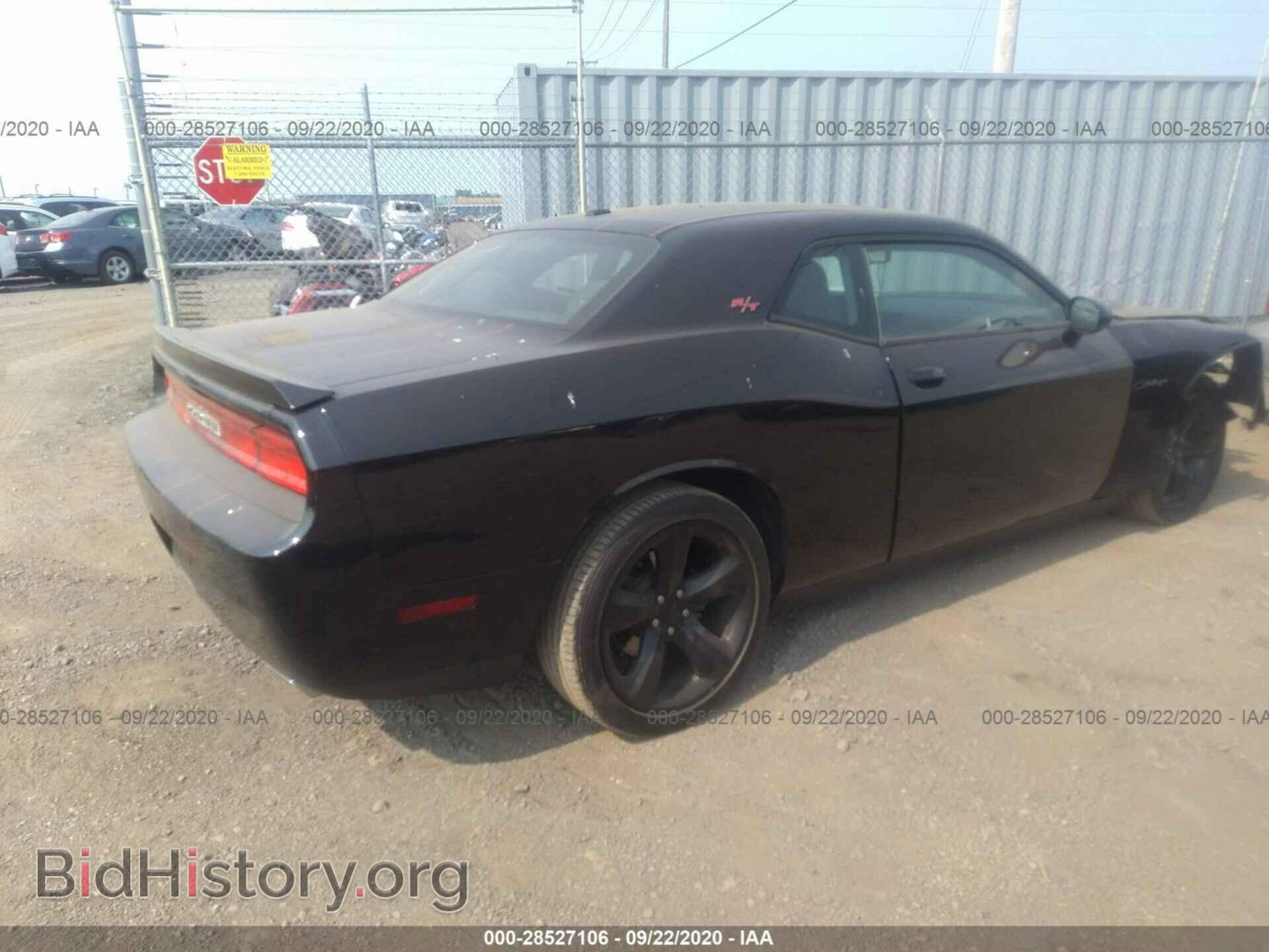 2013 DODGE CHALLENGER - VIN: 2C3CDYBT7DH604853 - Photo 4