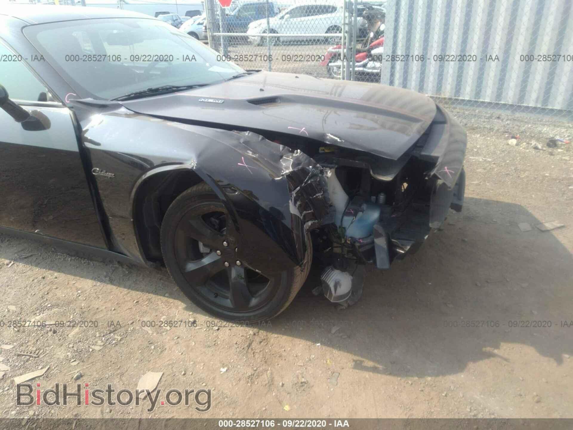 2013 DODGE CHALLENGER - VIN: 2C3CDYBT7DH604853 - Photo 6
