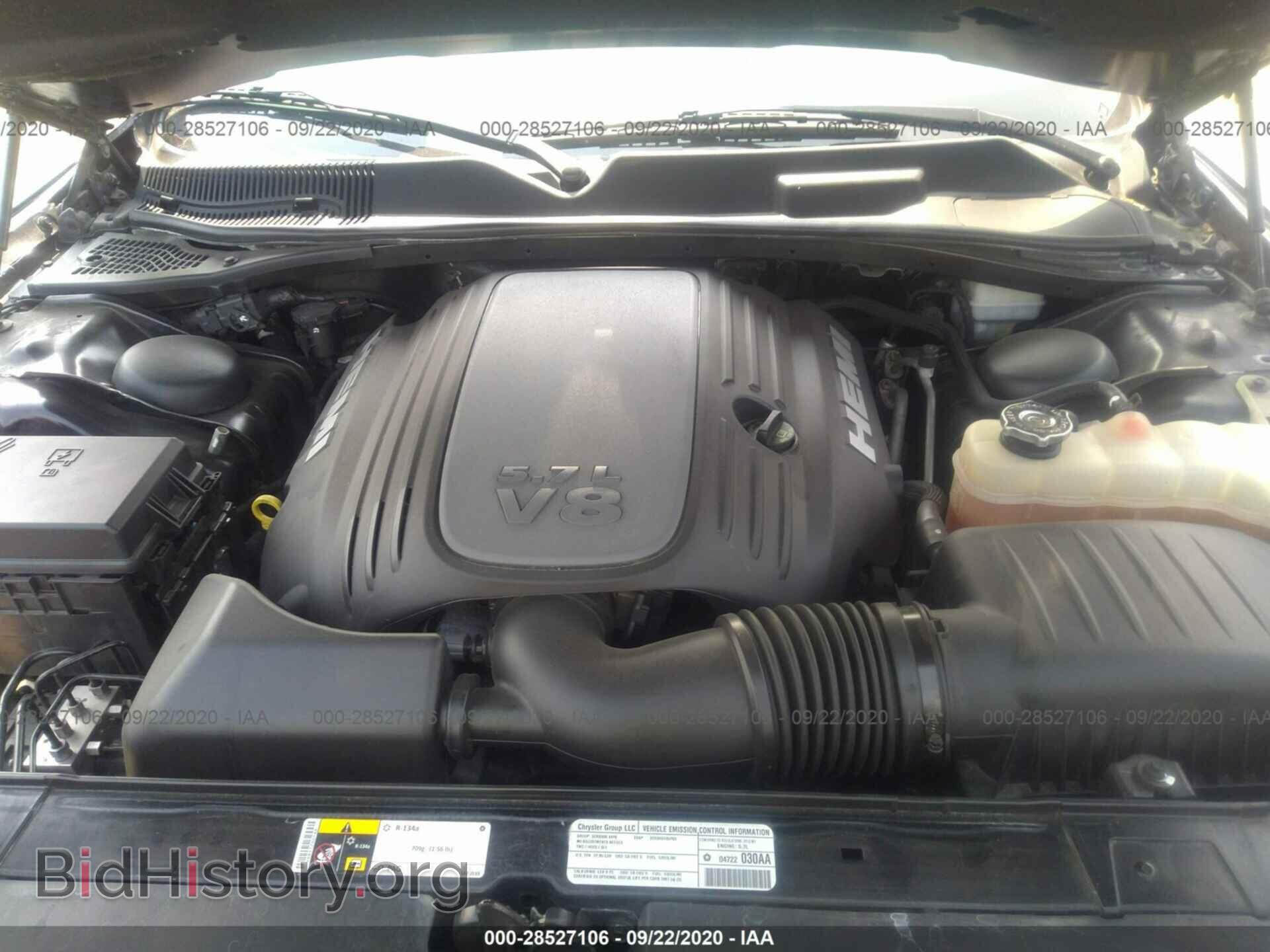2013 DODGE CHALLENGER - VIN: 2C3CDYBT7DH604853 - Photo 10