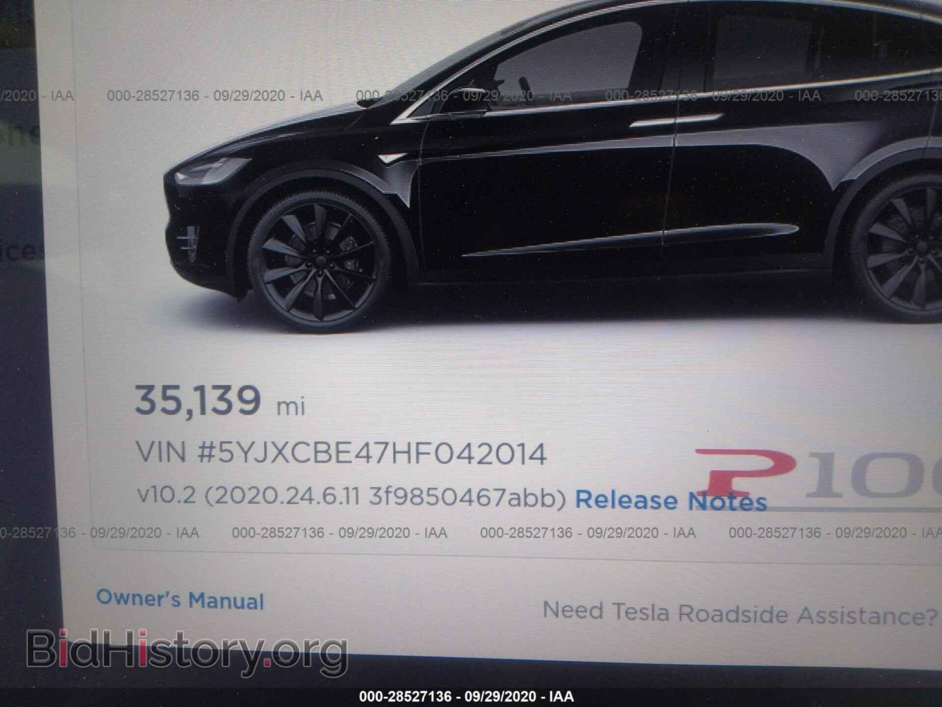 2017 TESLA MODEL X - VIN: 5YJXCBE47HF042014 - Фото 7