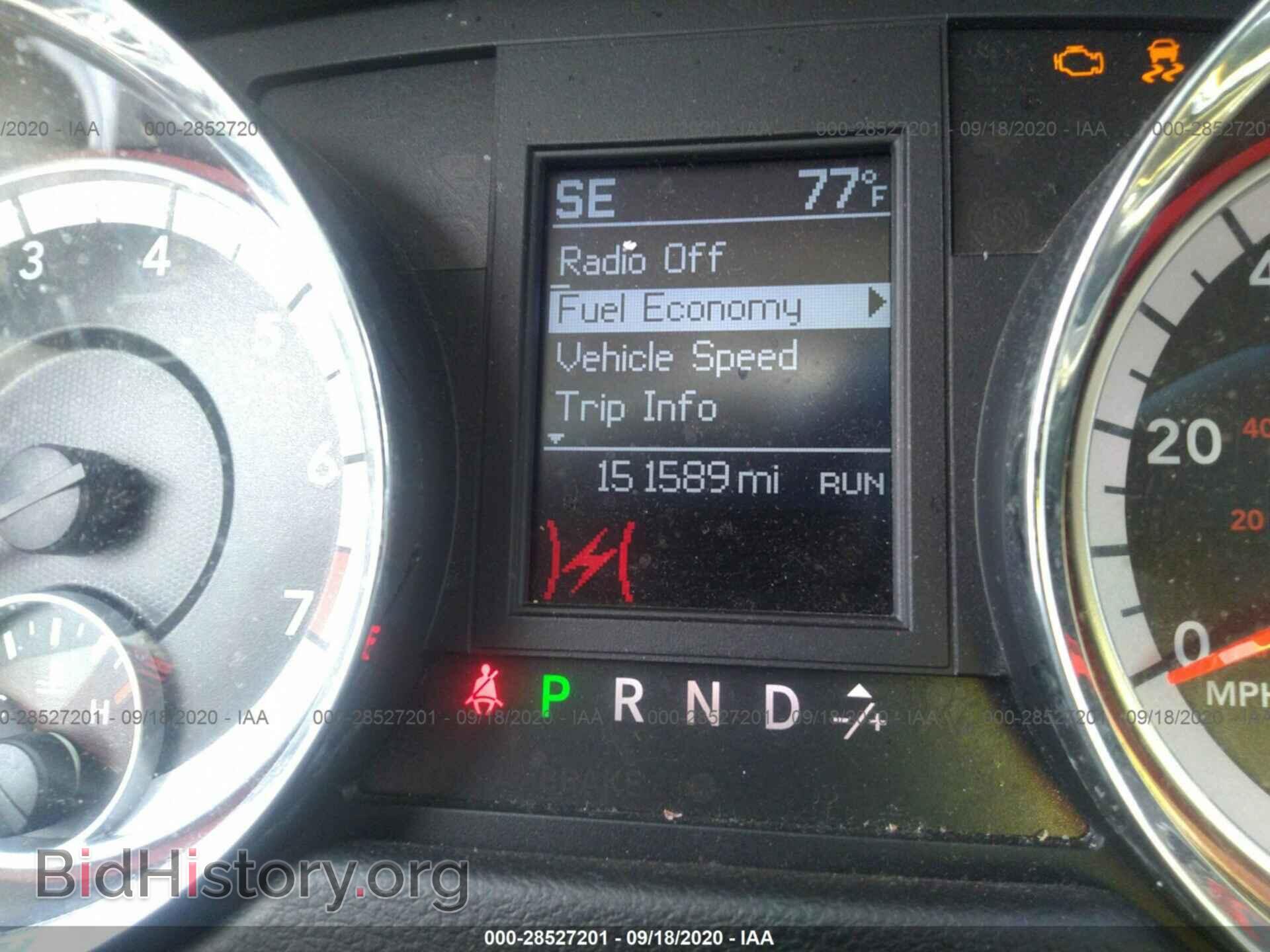 2012 DODGE GRAND CARAVAN - VIN: 2C4RDGDG6CR113859 - Фото 7