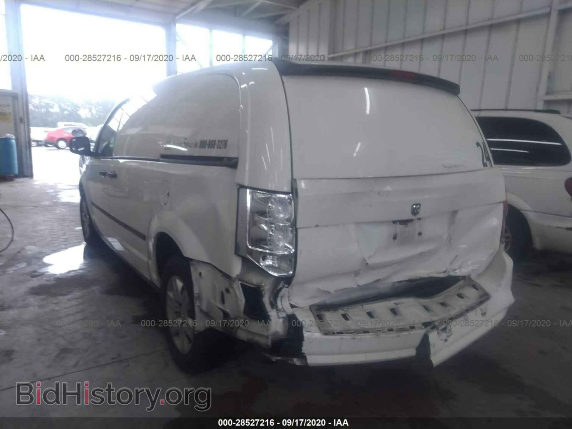 2013 RAM CARGO VAN - VIN: 2C4JRGAG5DR505008 - Photo 3