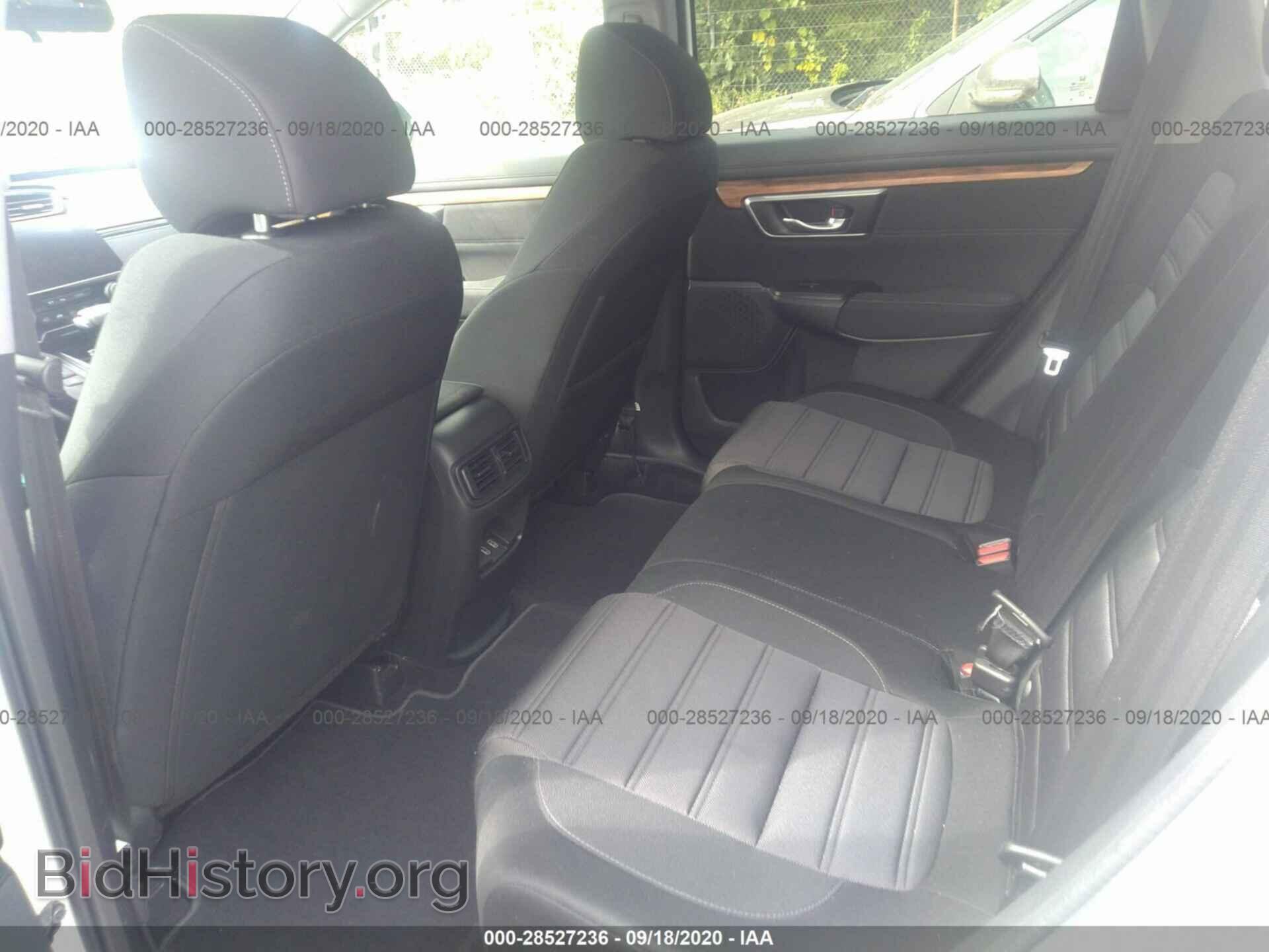 2017 HONDA CR-V - VIN: 2HKRW2H57HH649729 - Фото 8