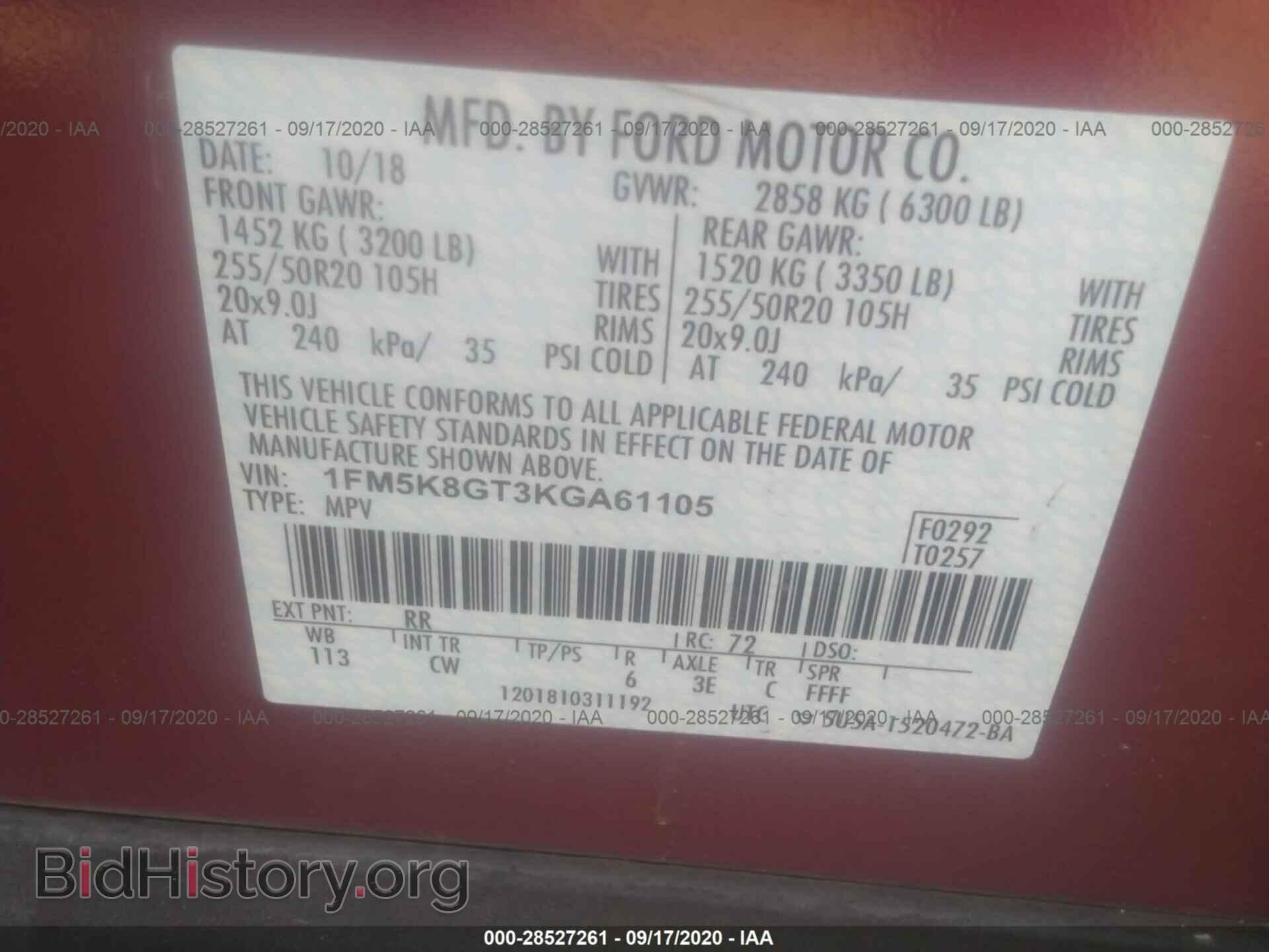 2019 FORD EXPLORER - VIN: 1FM5K8GT3KGA61105 - Фото 9