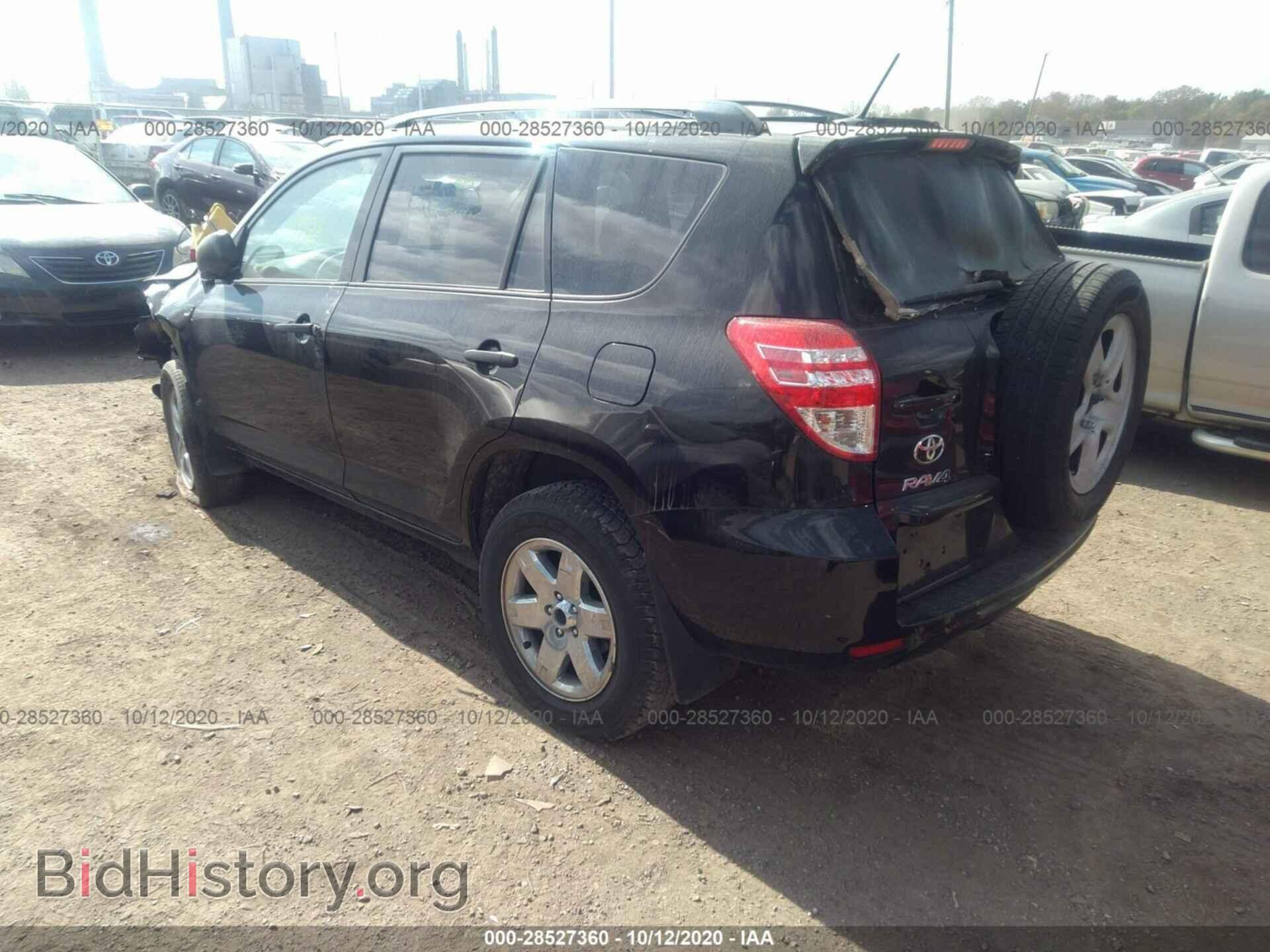 2011 TOYOTA RAV4 - VIN: 2T3ZF4DV6BW084990 - Фото 3