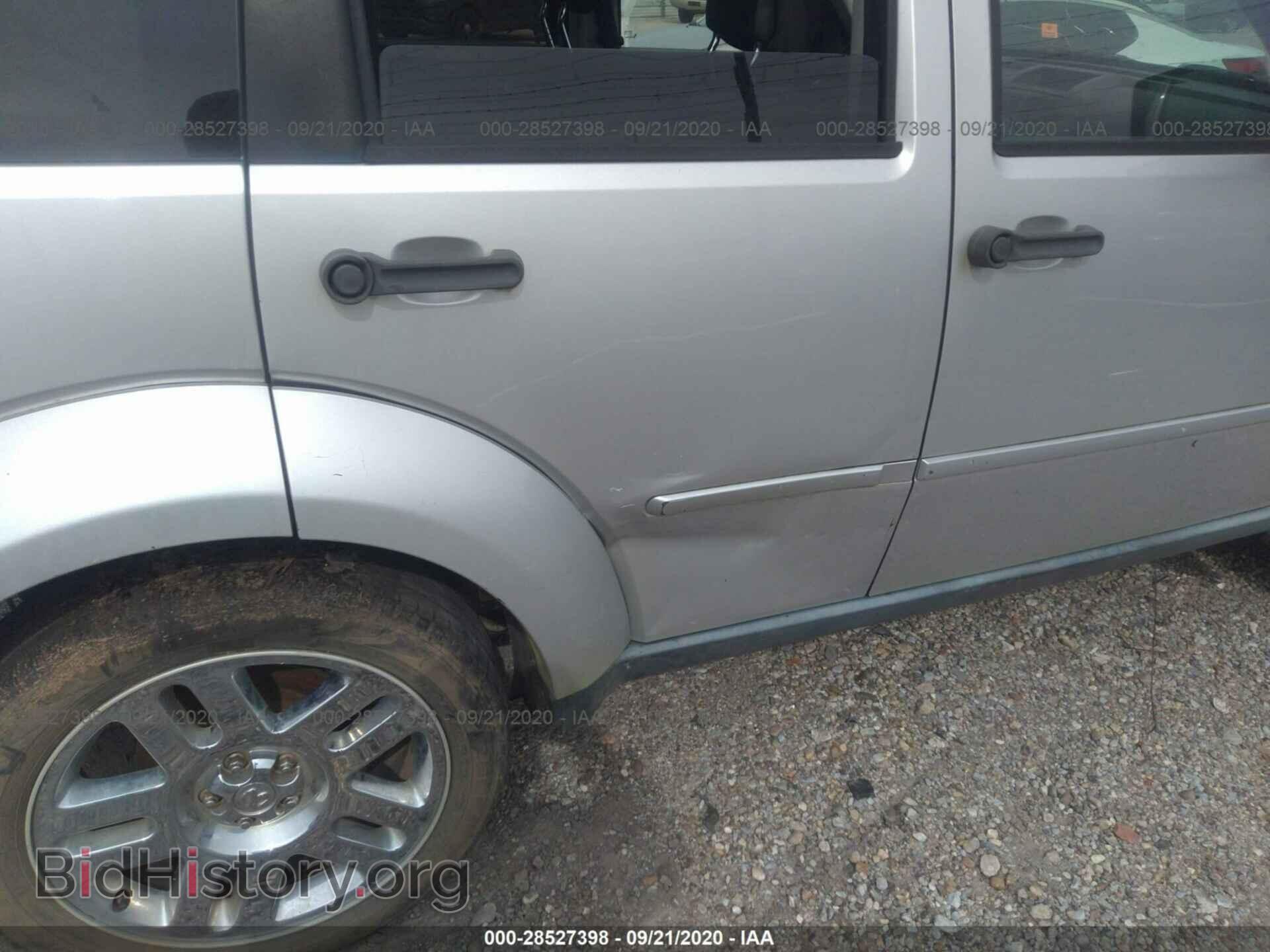 2011 DODGE NITRO - VIN: 1D4PT4GK1BW599644 - Фото 6