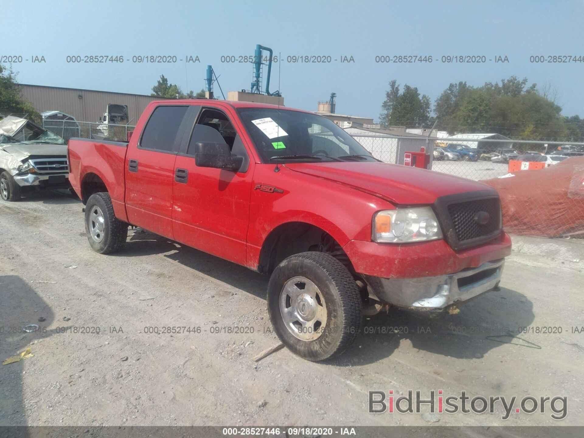 Photo 1FTRW14W17KC51859 - FORD F-150 2007