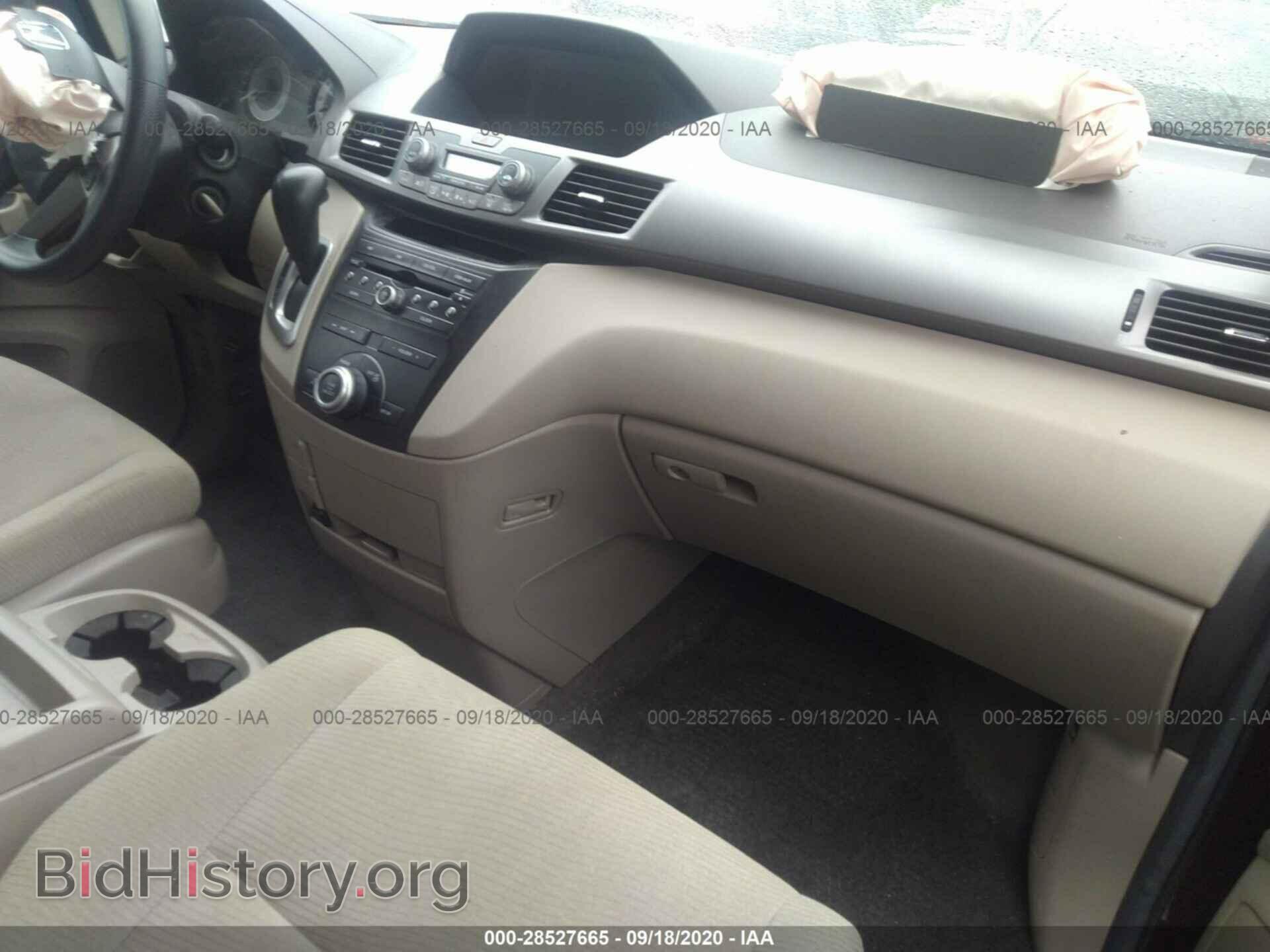 2013 HONDA ODYSSEY - VIN: 5FNRL5H41DB006240 - Фото 5