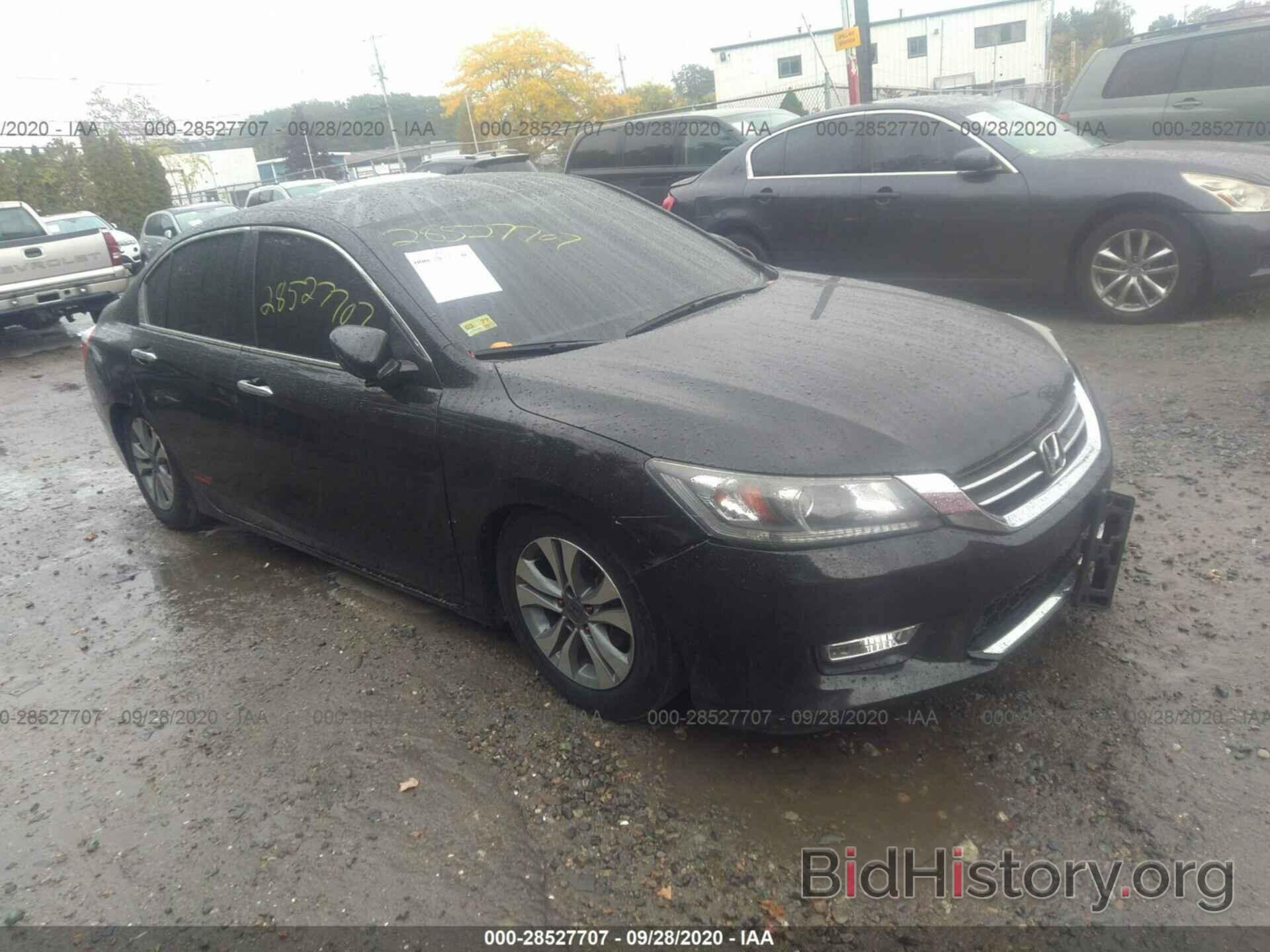 Фотография 1HGCR2F31FA259438 - HONDA ACCORD SEDAN 2015