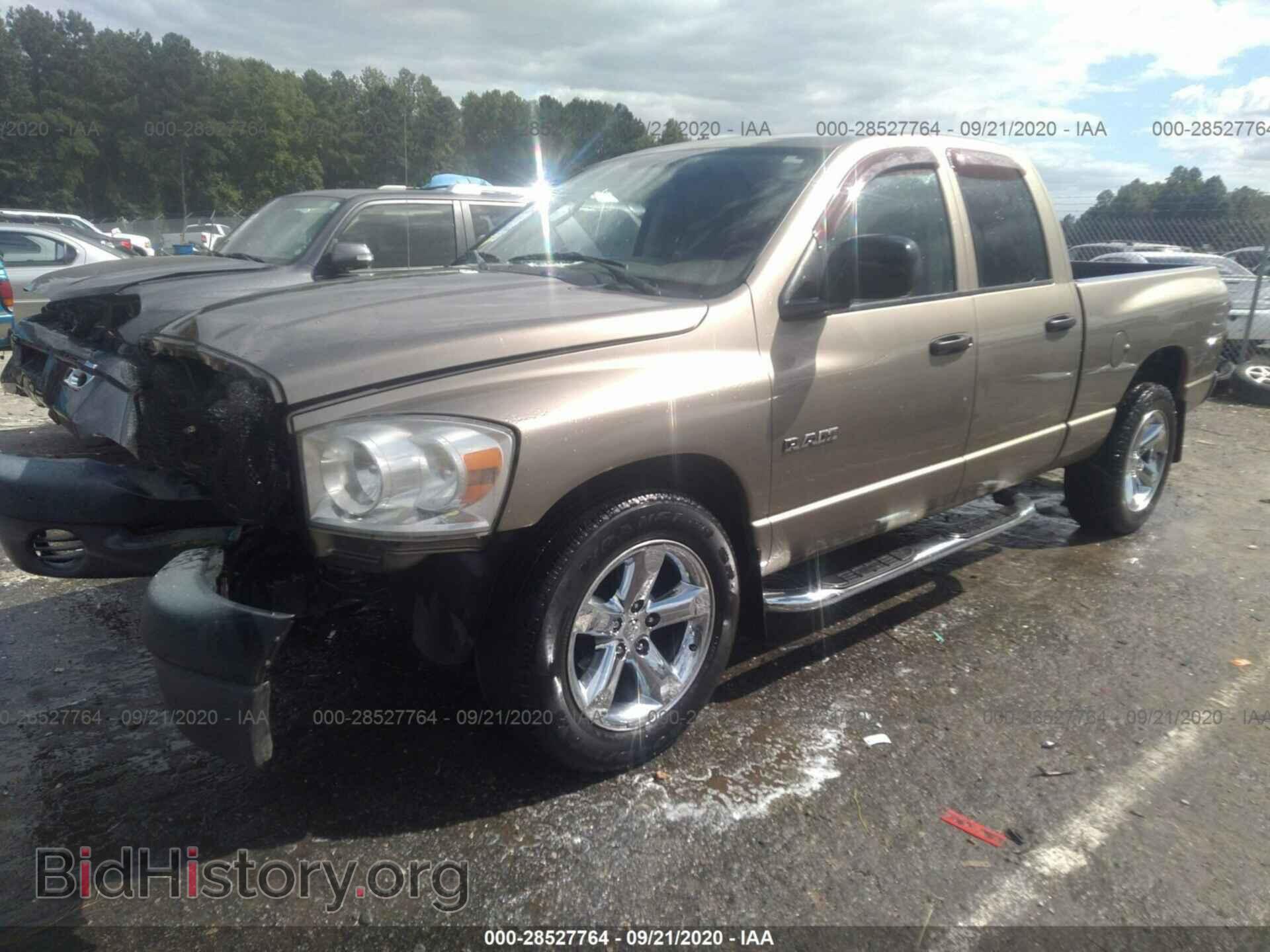 2008 DODGE RAM 1500 - VIN: 1D7HA18K78J181735 - Фото 2