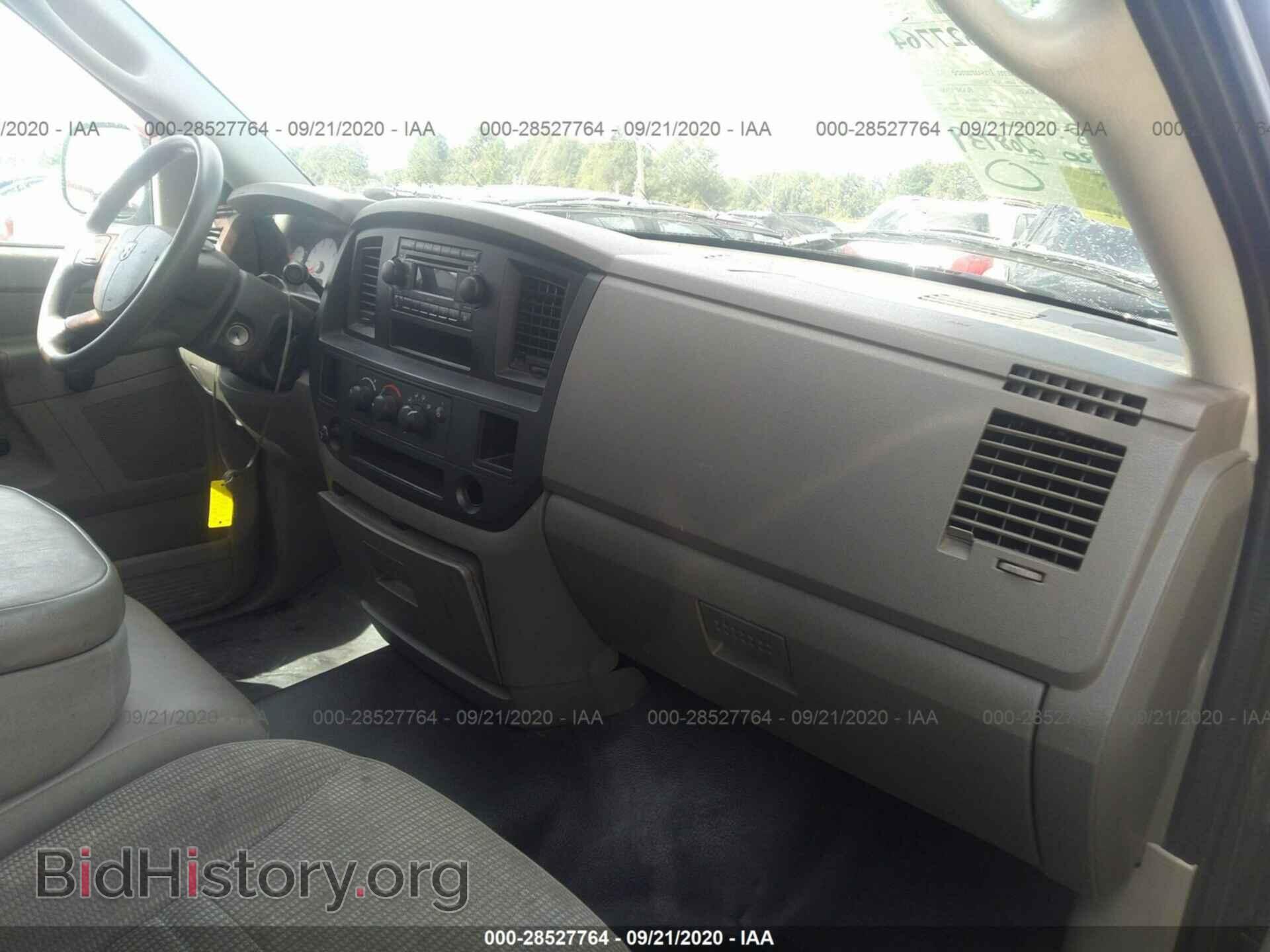2008 DODGE RAM 1500 - VIN: 1D7HA18K78J181735 - Фото 5
