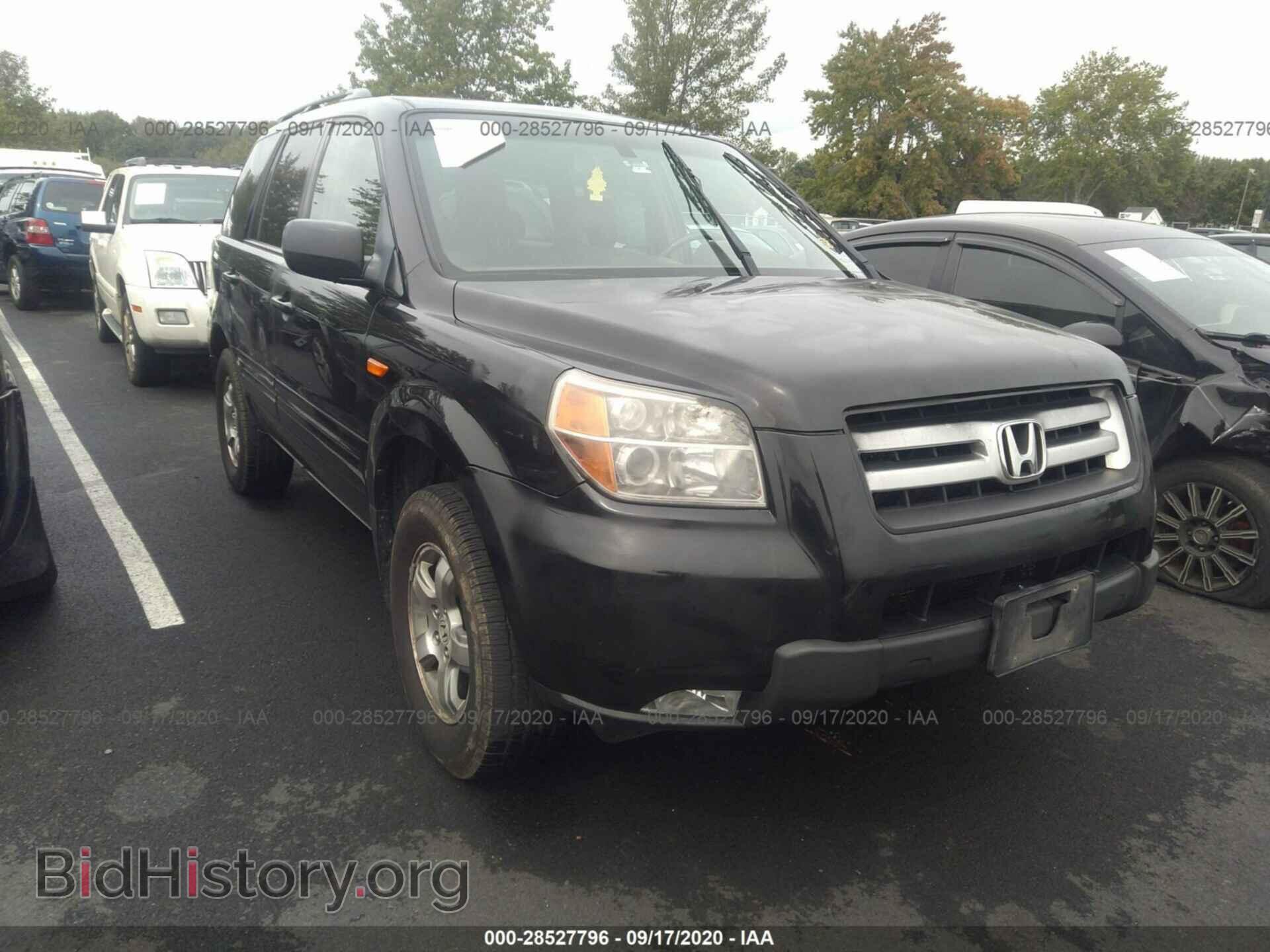 Photo 2HKYF18697H511008 - HONDA PILOT 2007