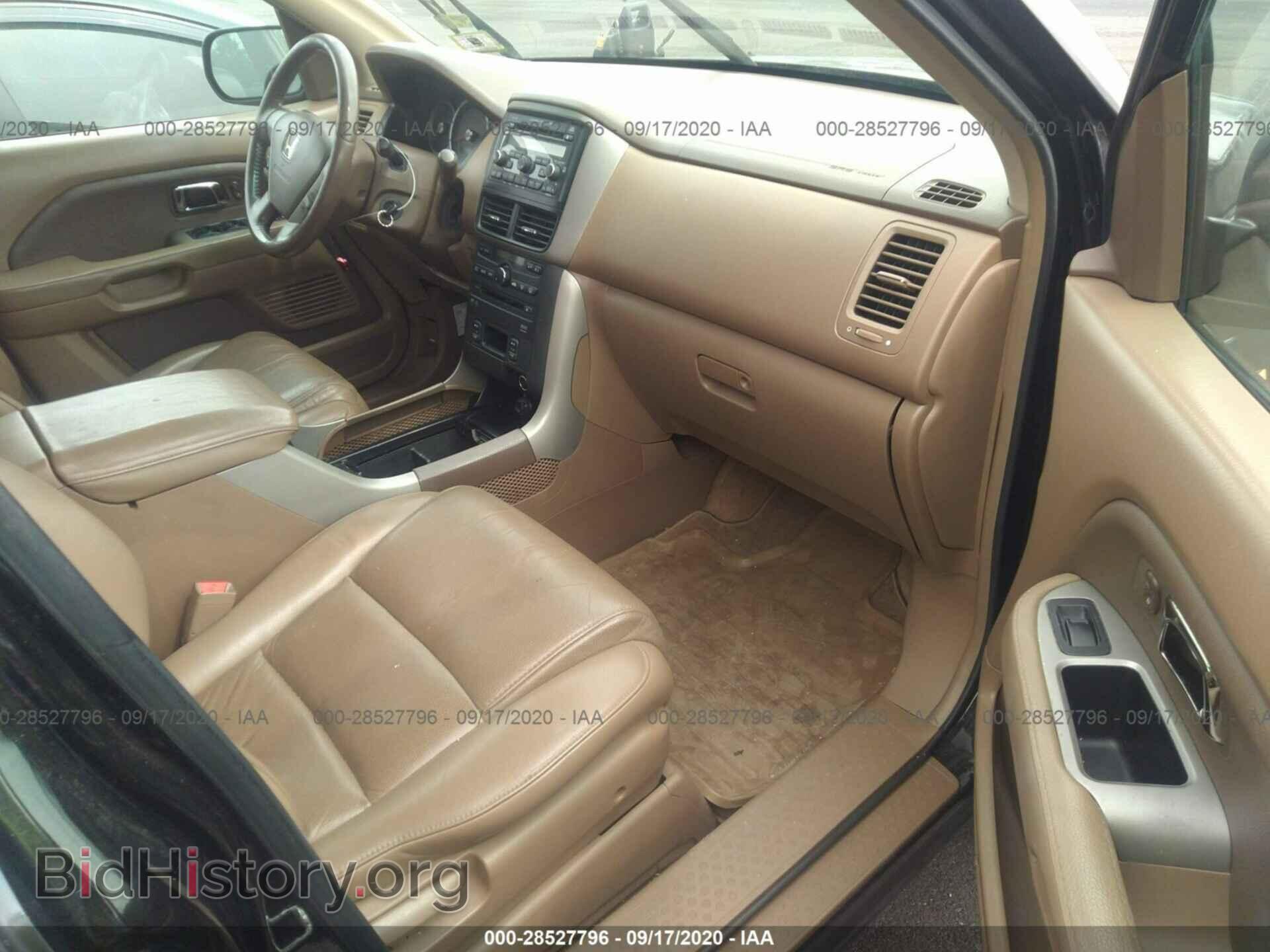 2007 HONDA PILOT - VIN: 2HKYF18697H511008 - Photo 5