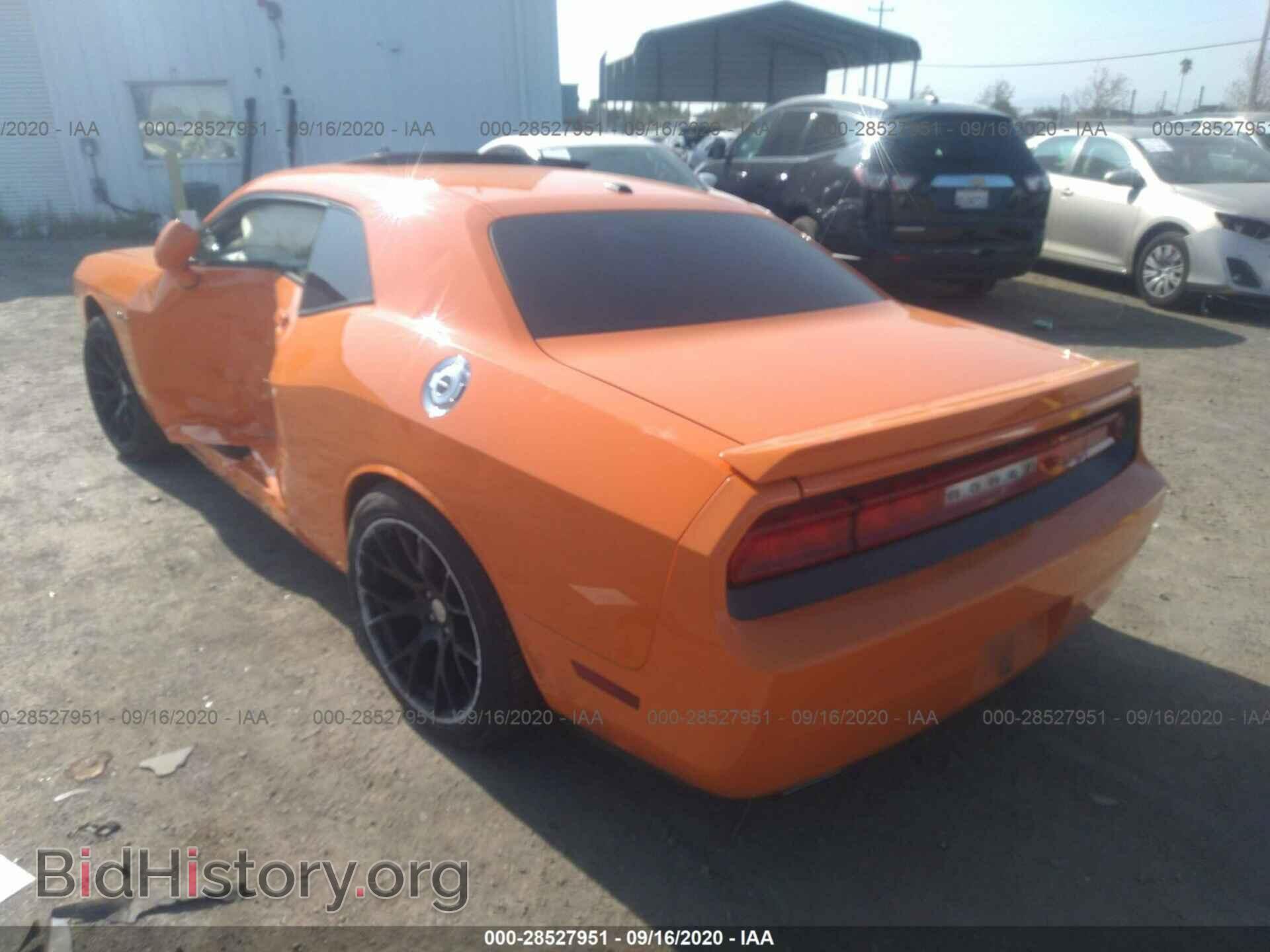 2012 DODGE CHALLENGER - VIN: 2C3CDYBT0CH253539 - Photo 3
