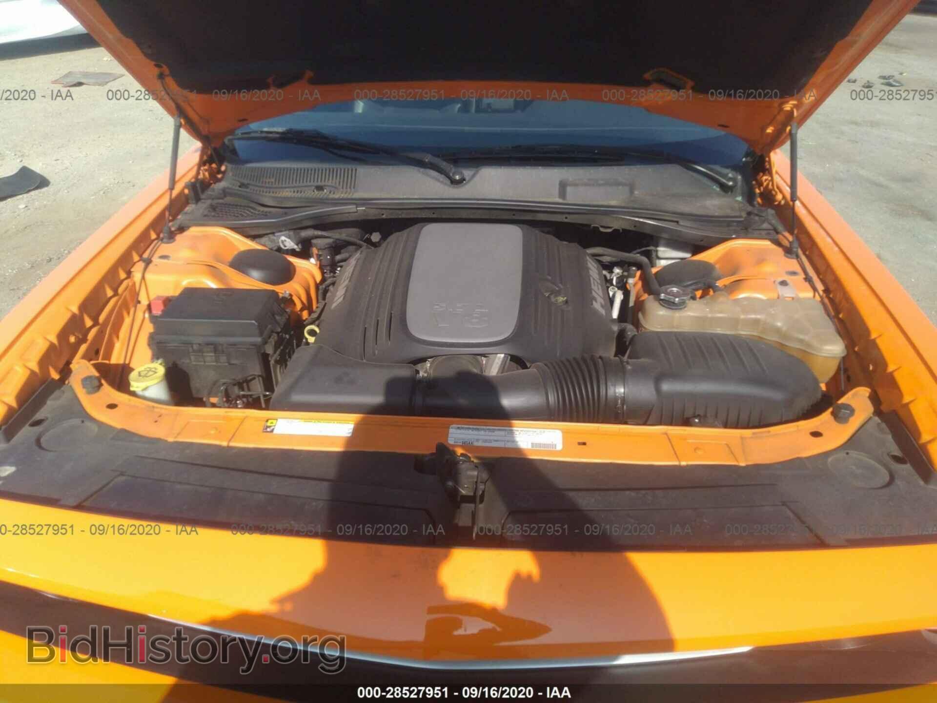 2012 DODGE CHALLENGER - VIN: 2C3CDYBT0CH253539 - Photo 10