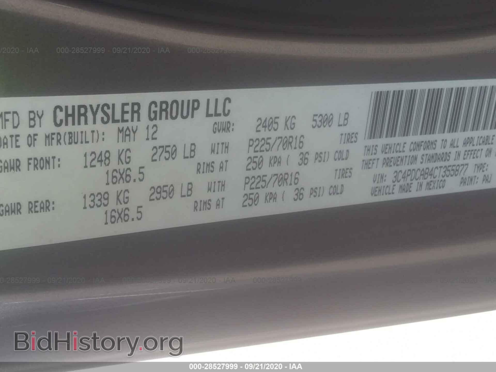 2012 DODGE JOURNEY - VIN: 3C4PDCAB4CT355877 - Фото 9