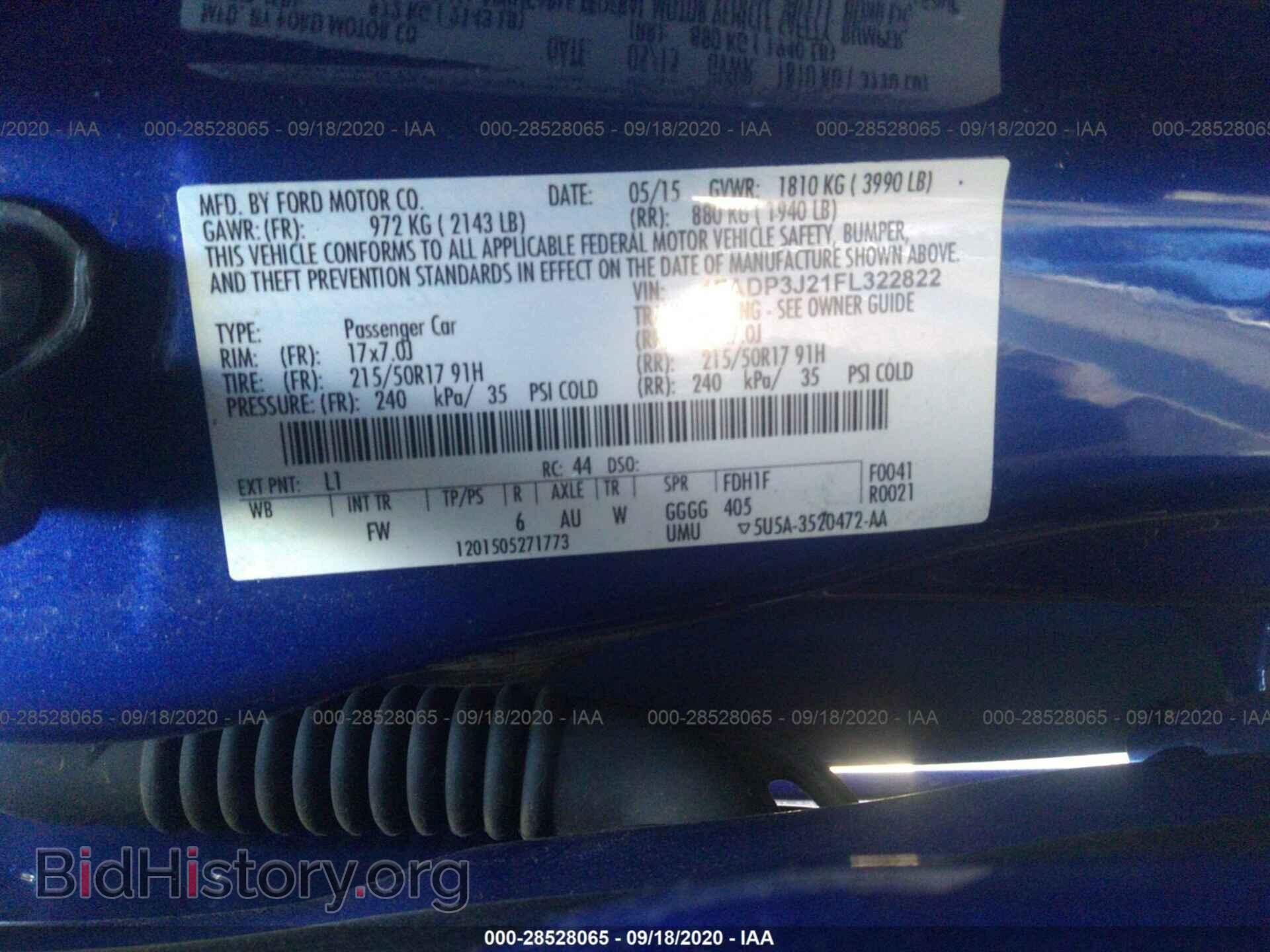2015 FORD FOCUS - VIN: 1FADP3J21FL322822 - Photo 9