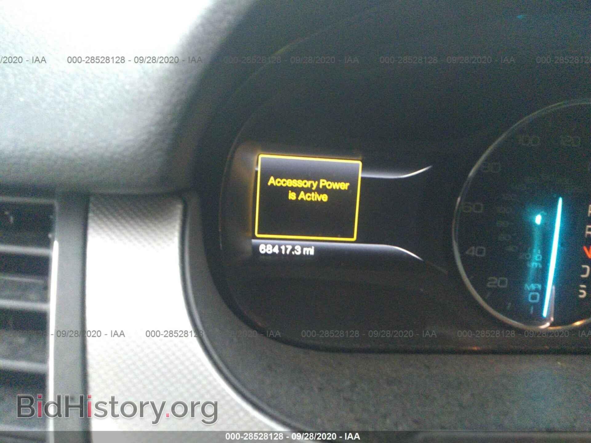 2013 FORD EDGE - VIN: 2FMDK4JC0DBB79877 - Фото 7